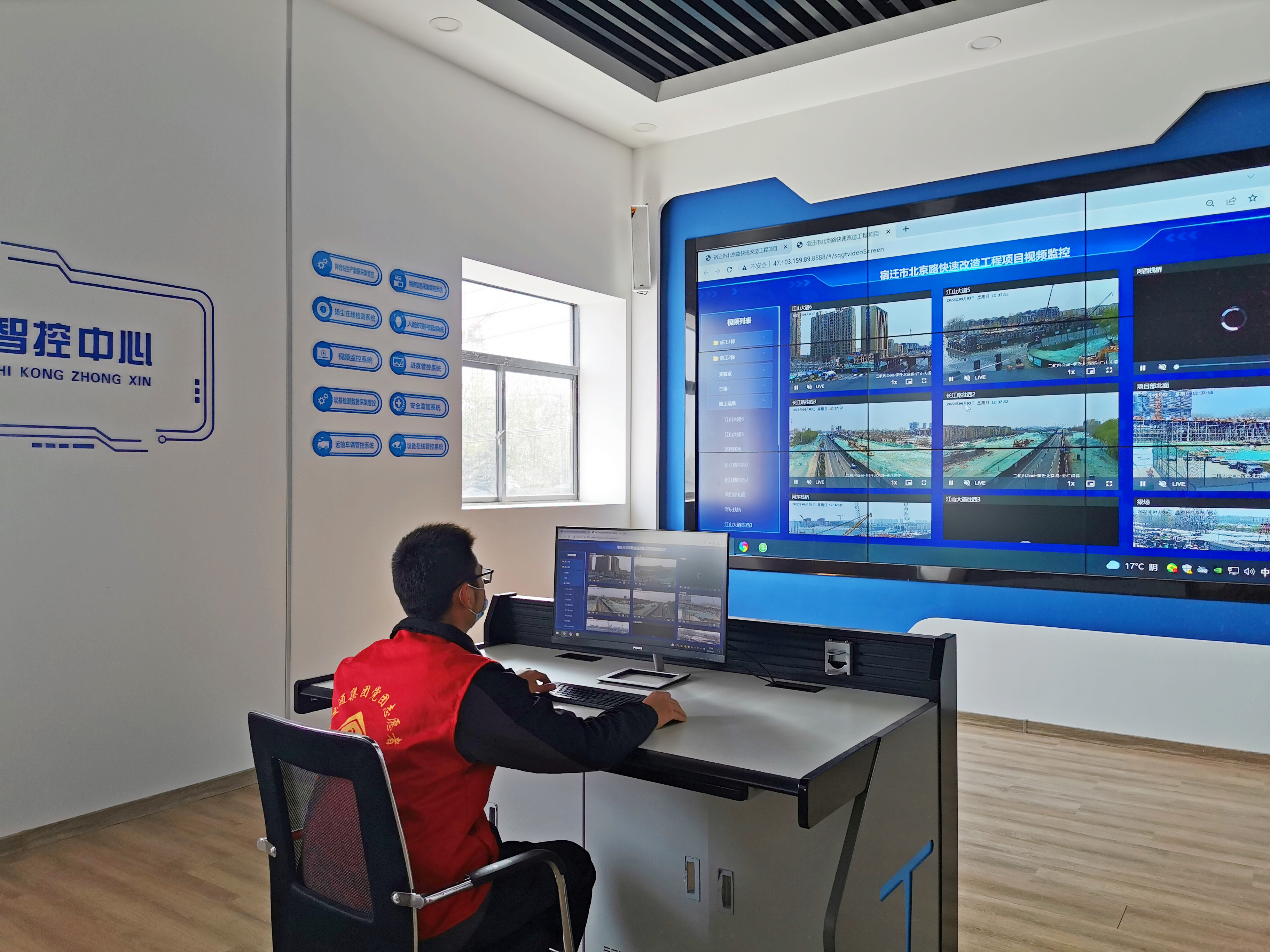 优德88(中国区)官方网站