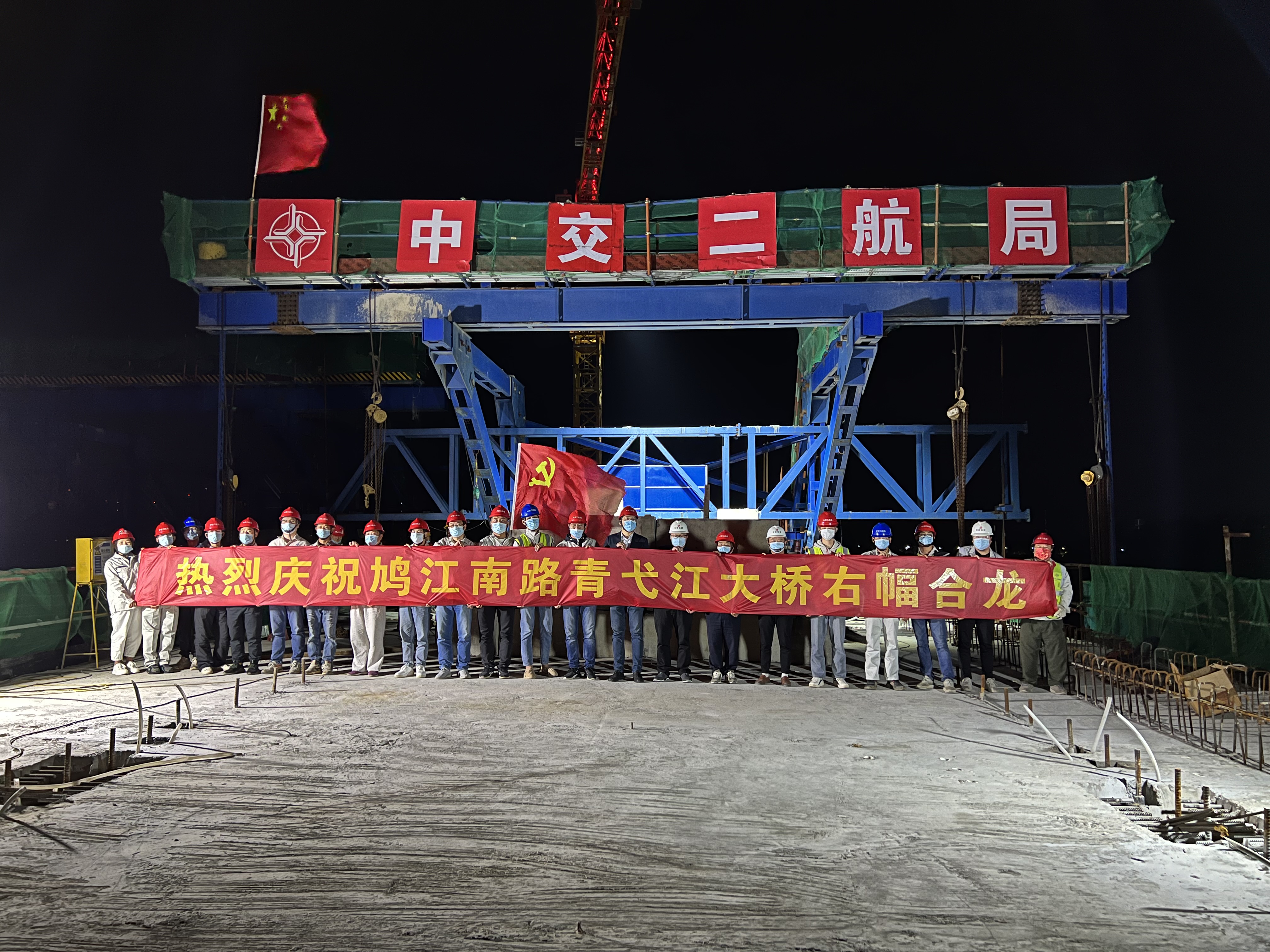 优德88(中国区)官方网站