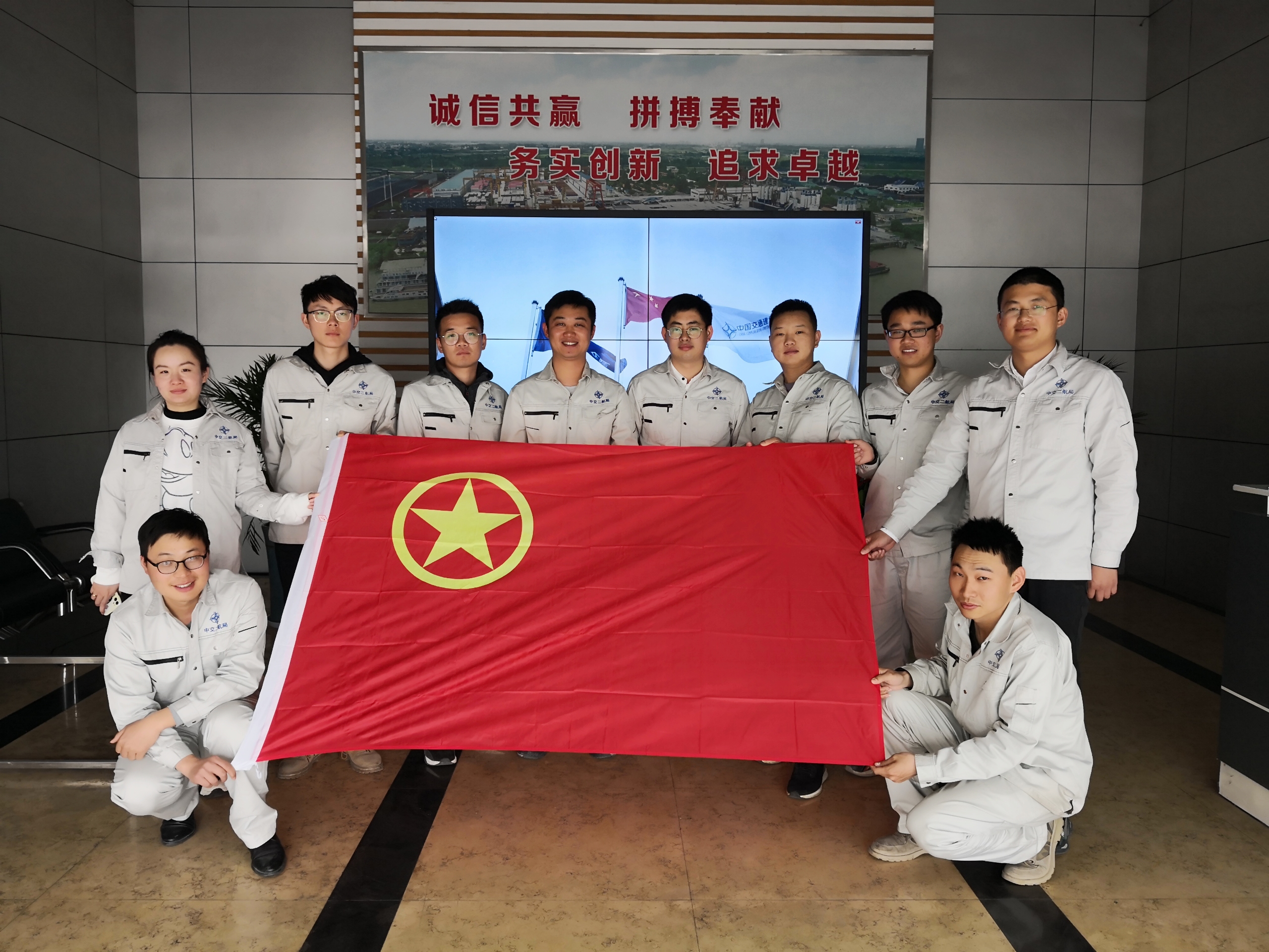 优德88(中国区)官方网站