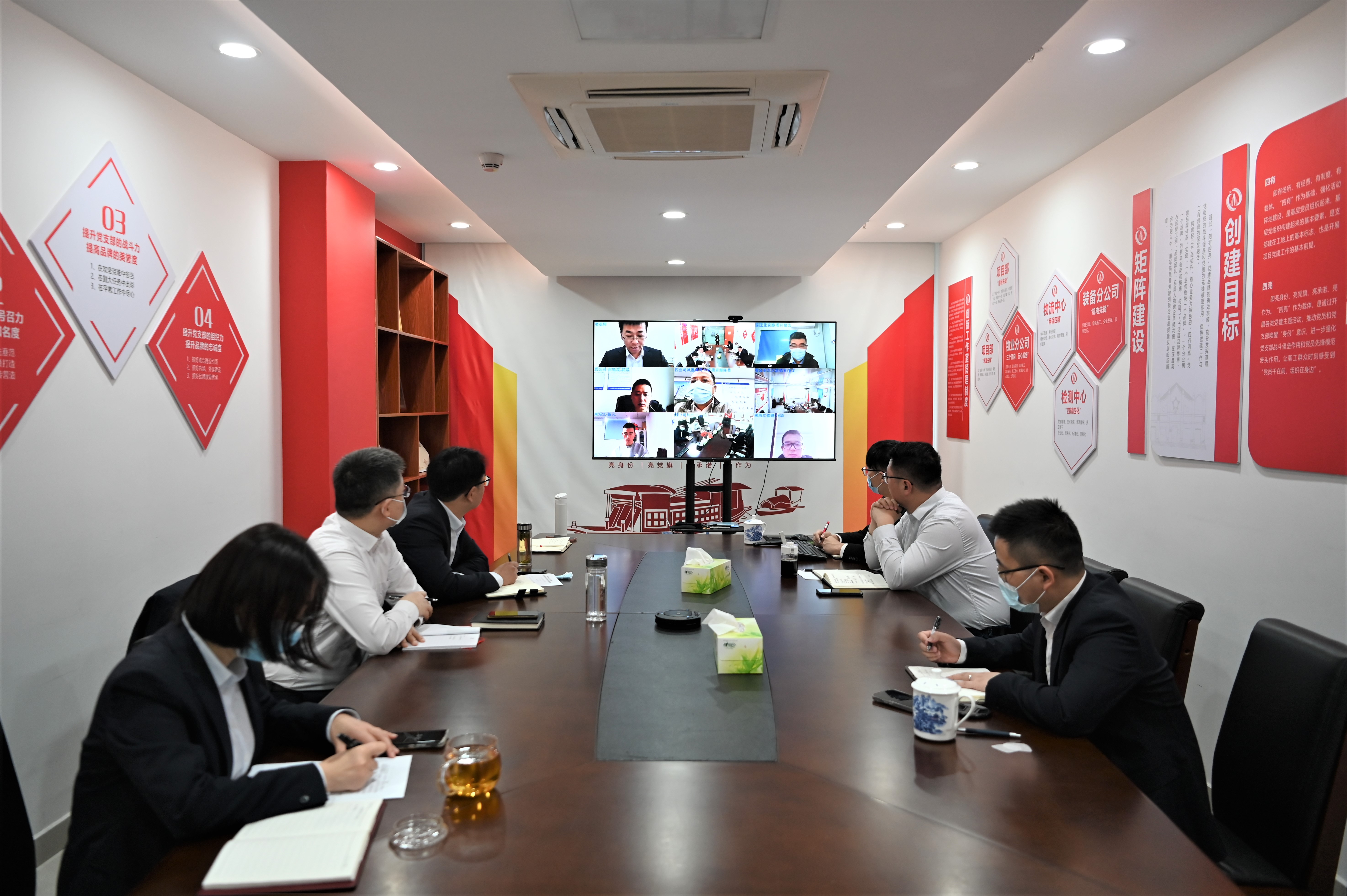 优德88(中国区)官方网站