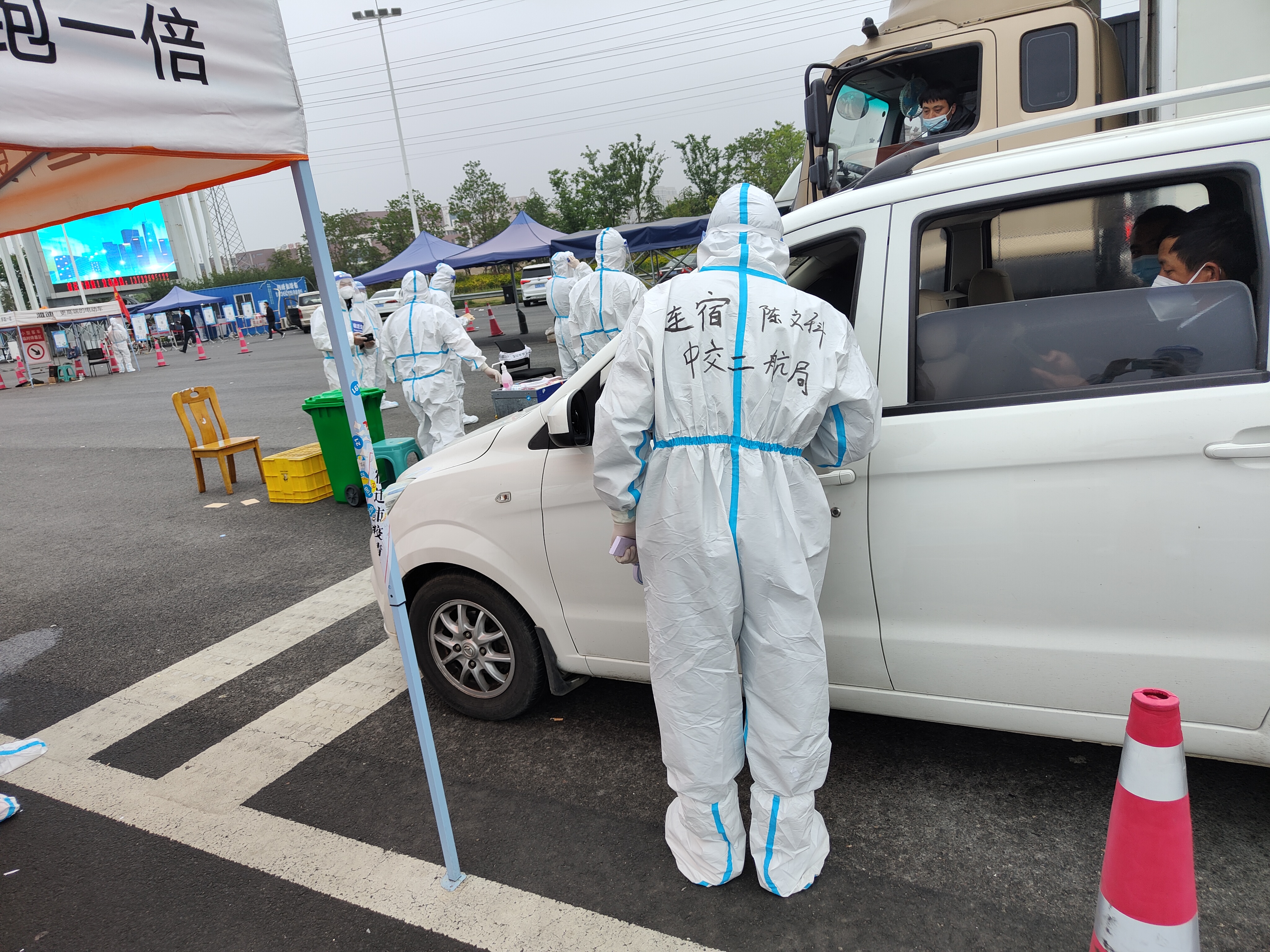 优德88(中国区)官方网站