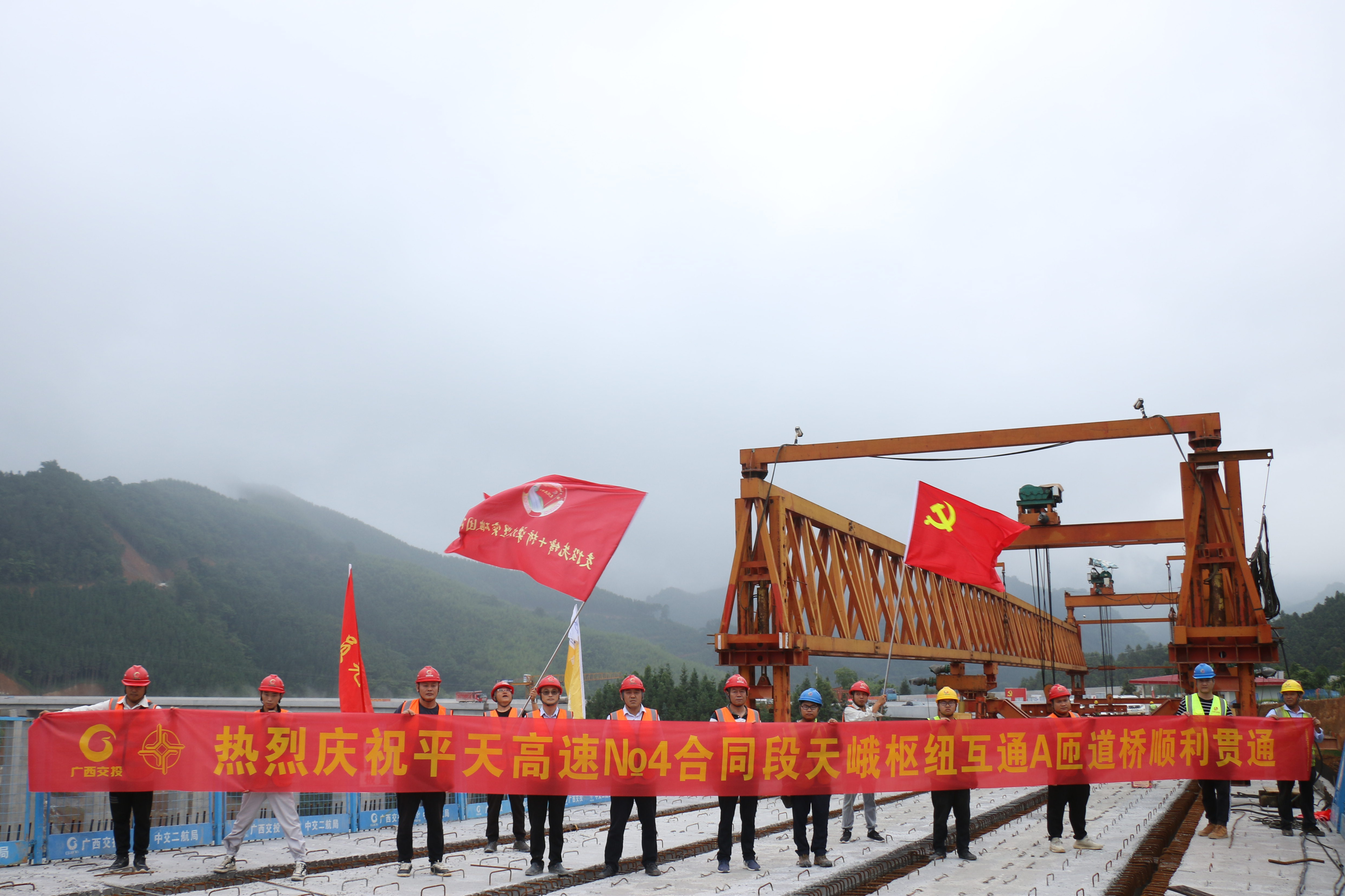 优德88(中国区)官方网站