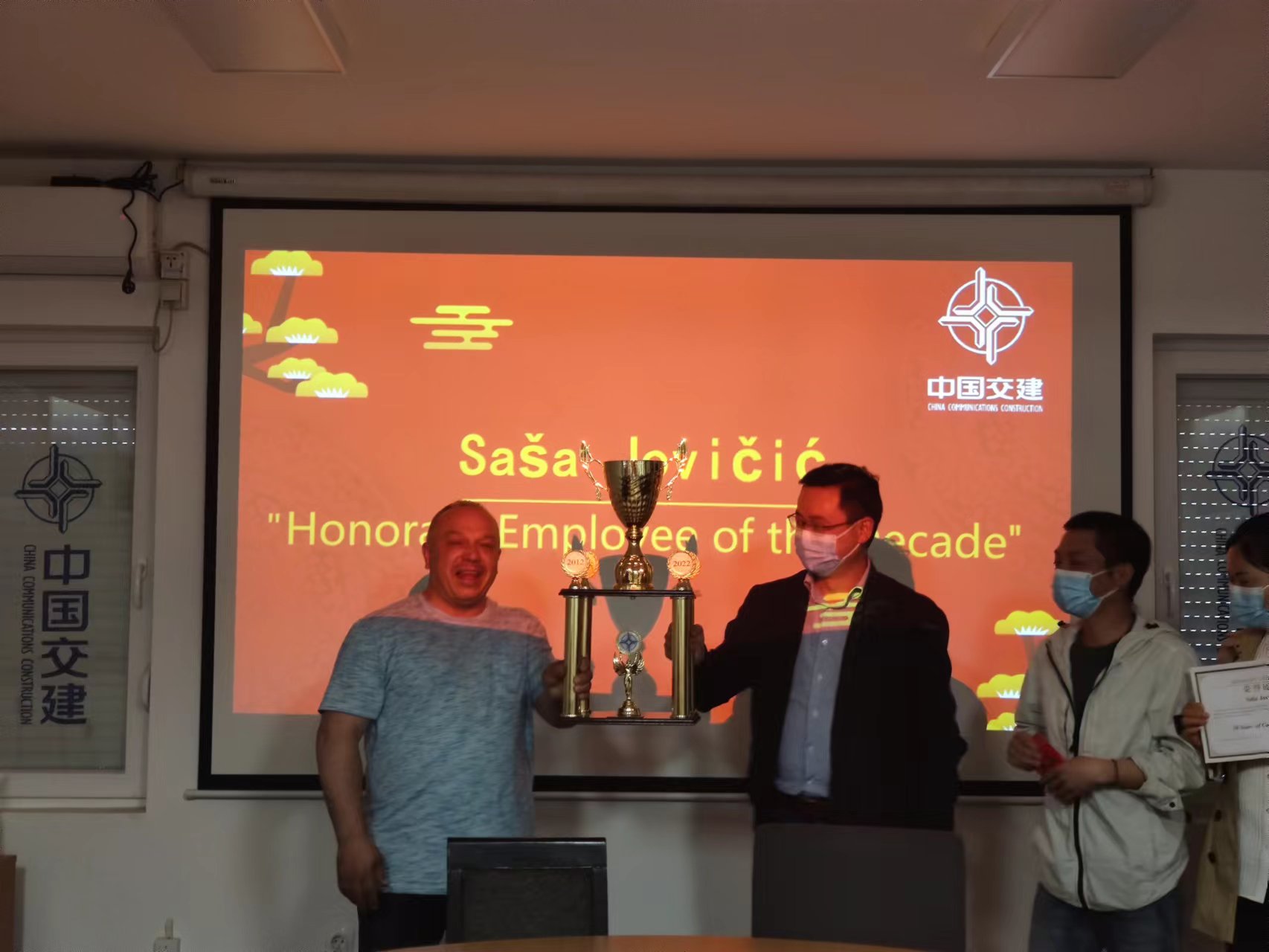 优德88(中国区)官方网站