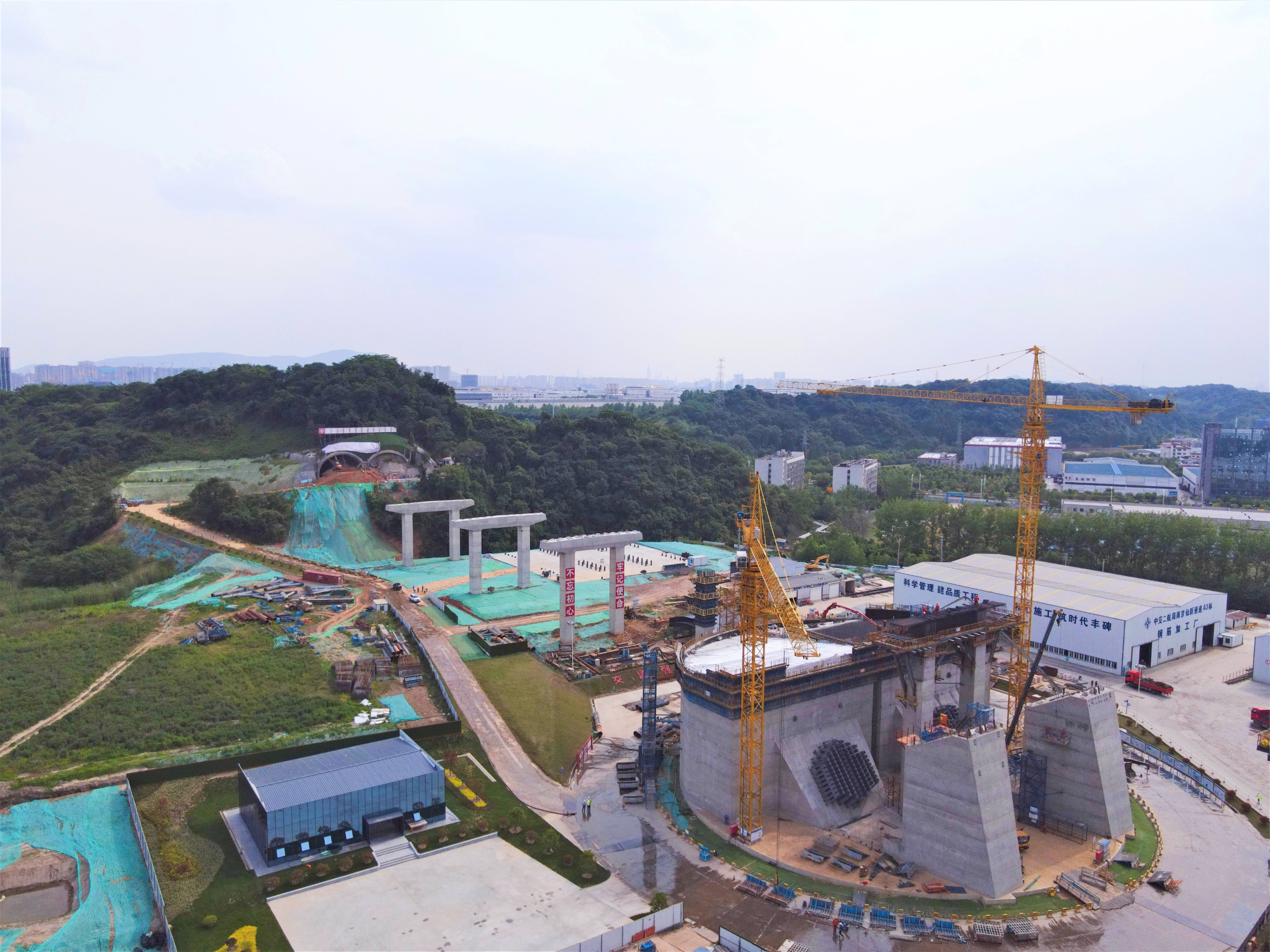 优德88(中国区)官方网站