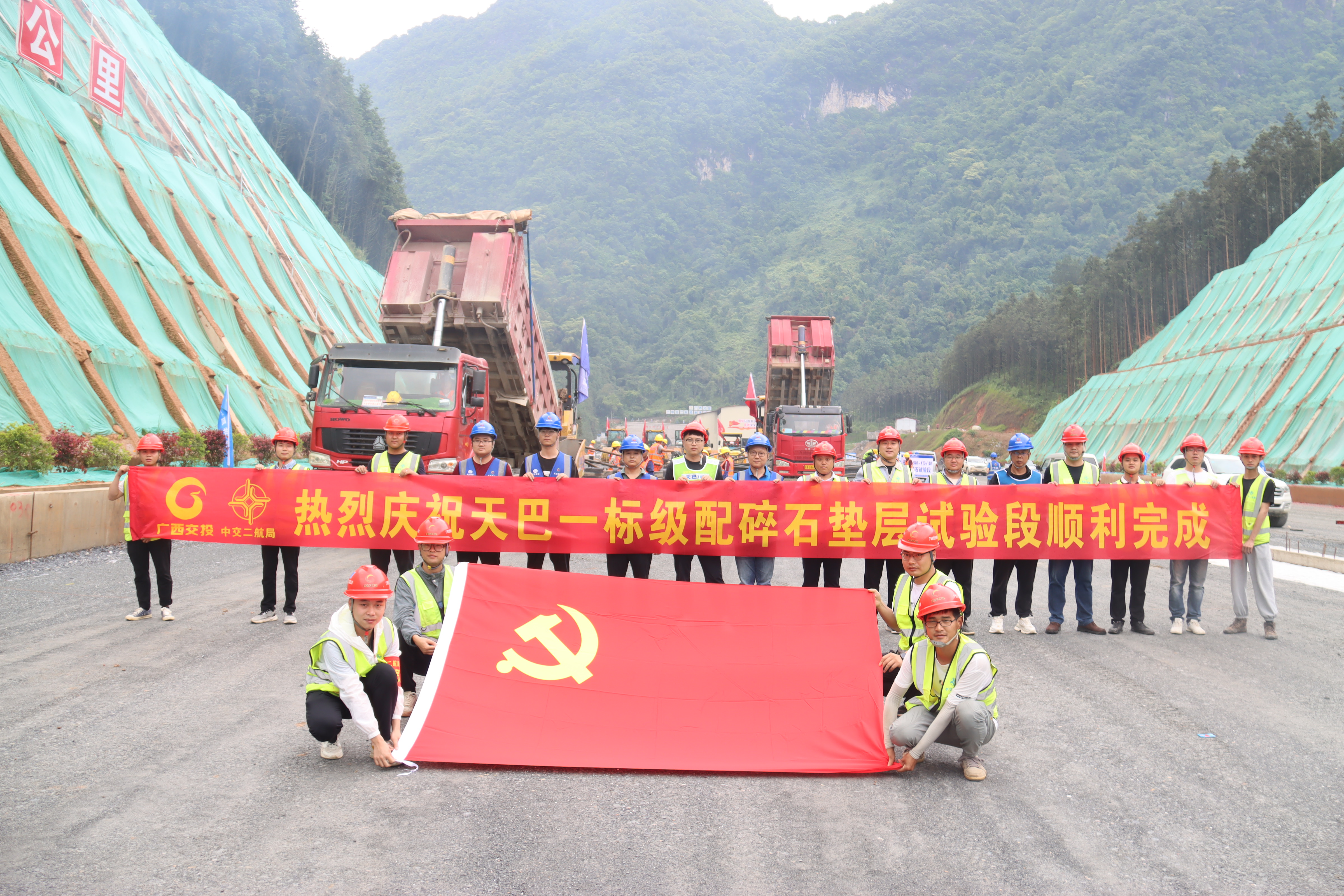 优德88(中国区)官方网站