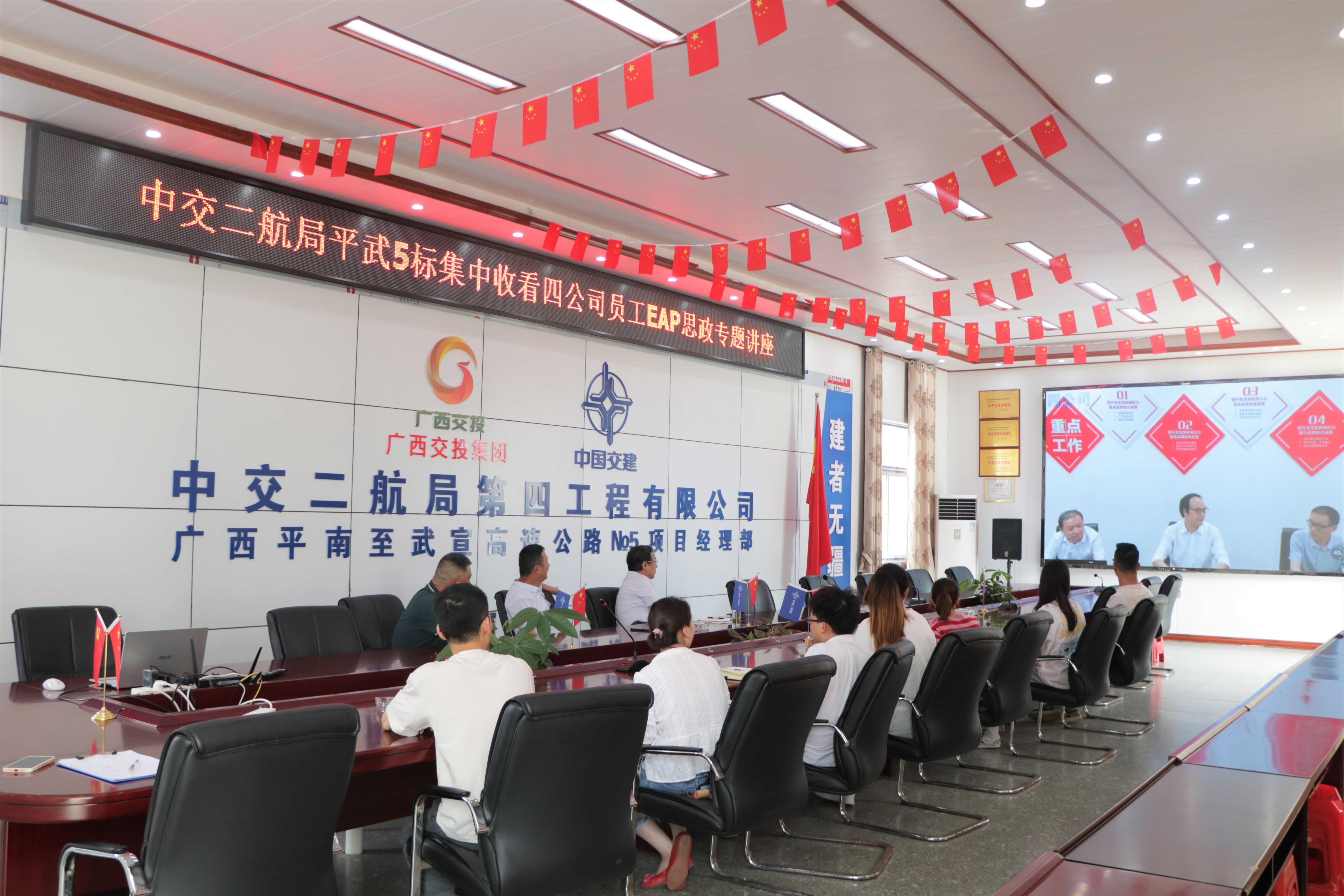 优德88(中国区)官方网站