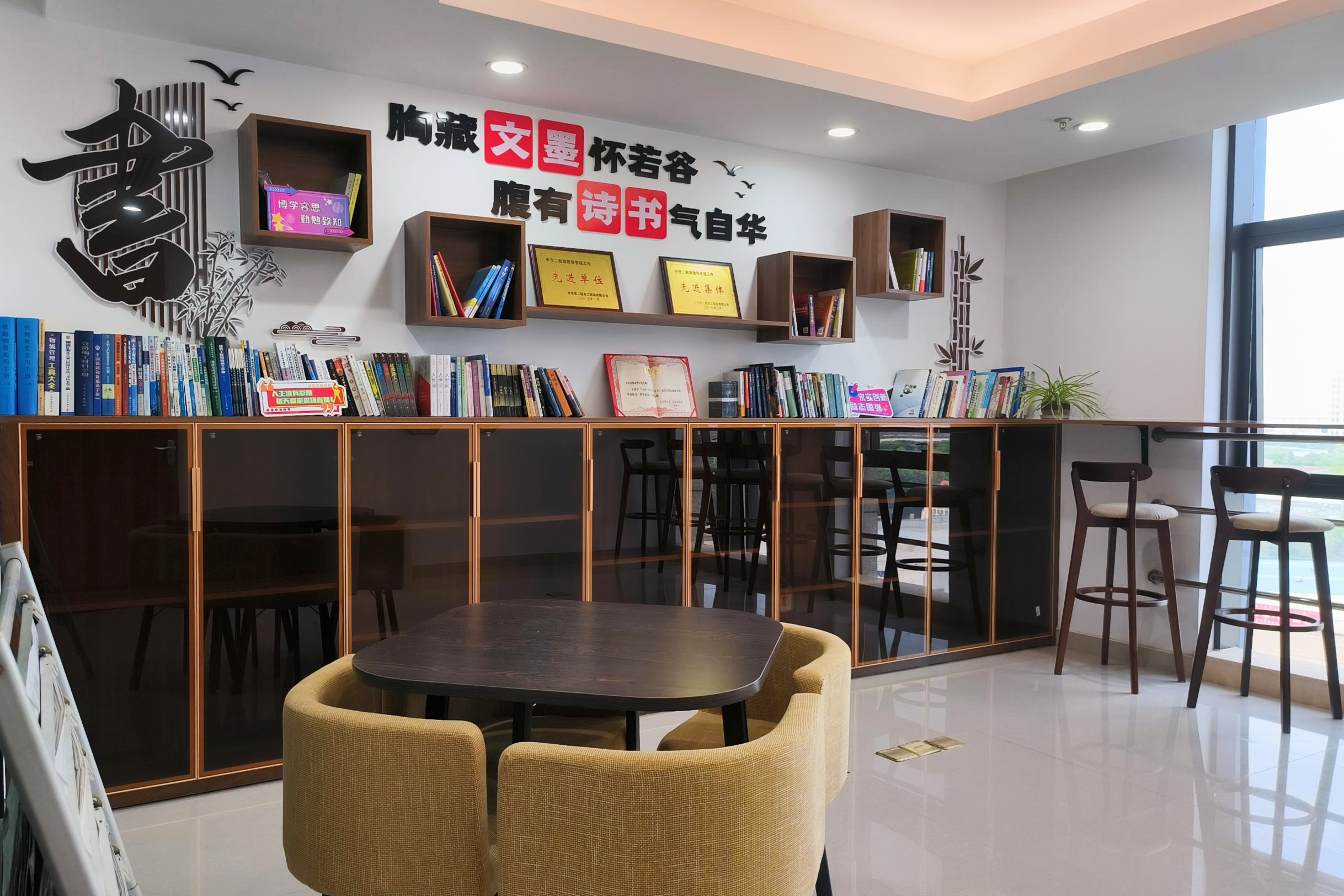 优德88(中国区)官方网站