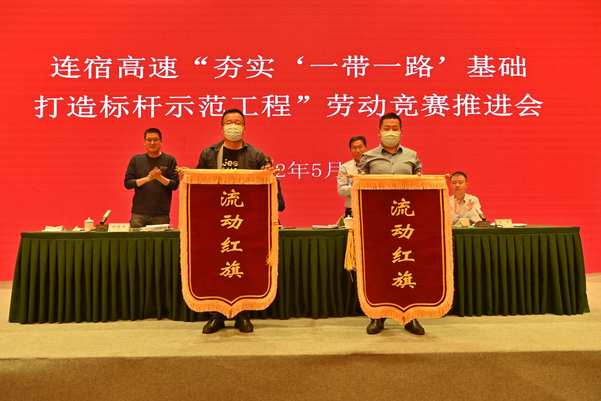 优德88(中国区)官方网站