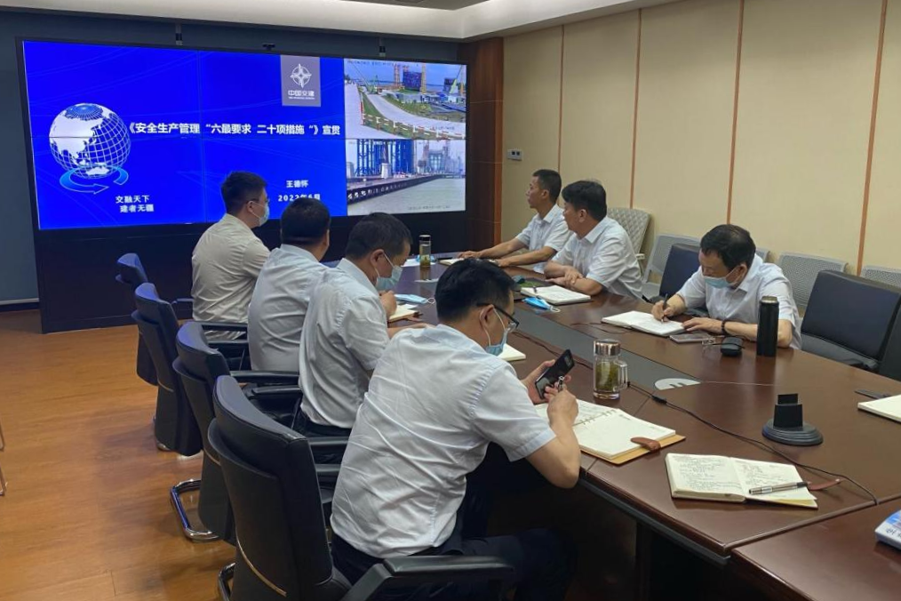 优德88(中国区)官方网站