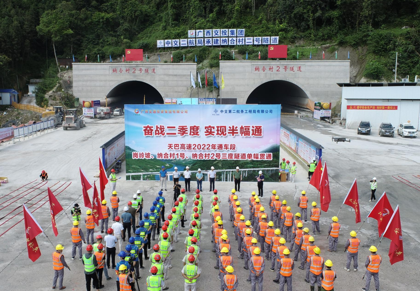 优德88(中国区)官方网站