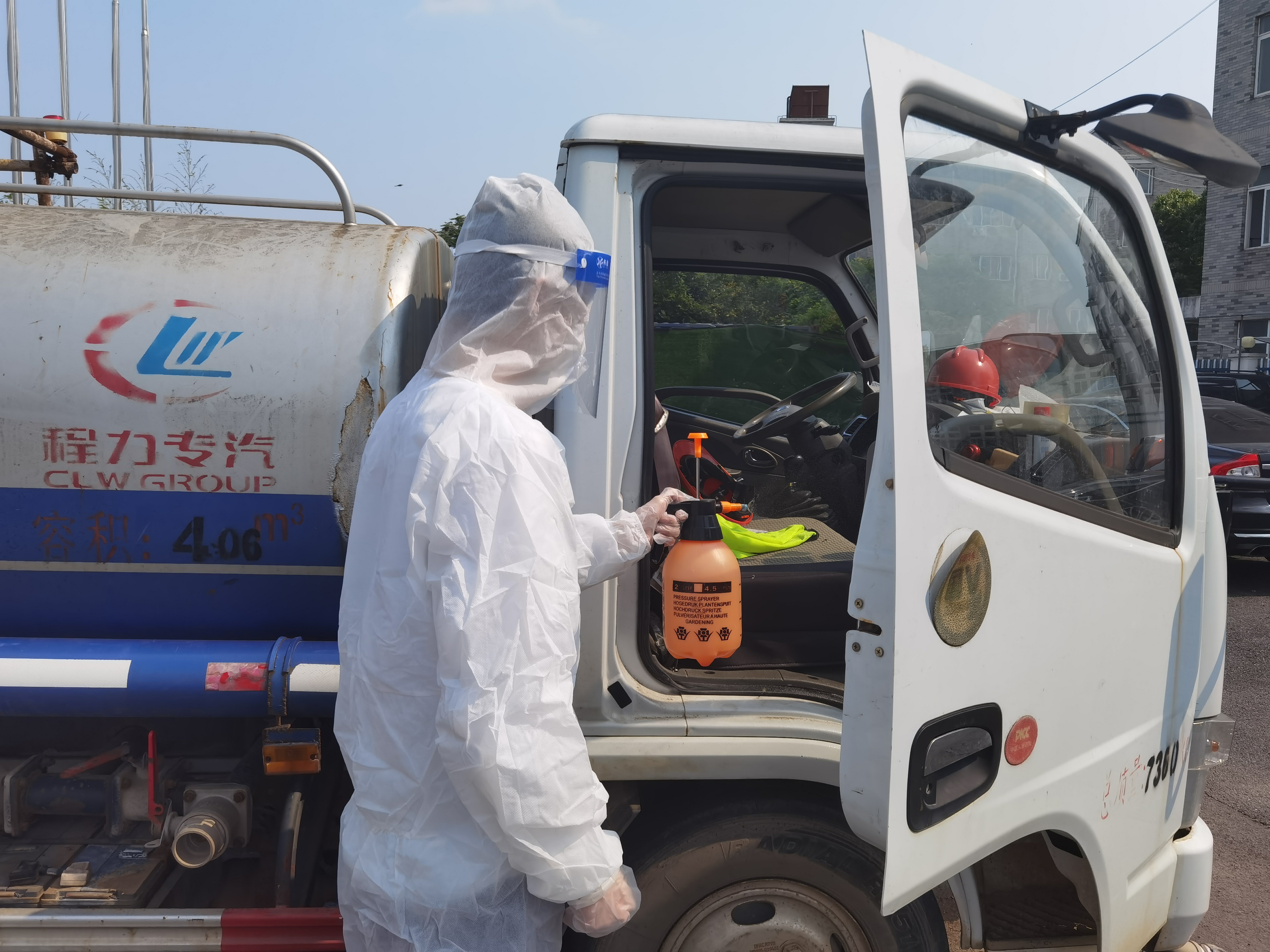 ÓŵÂ88(ÖйúÇø)¹Ù·½ÍøÕ¾