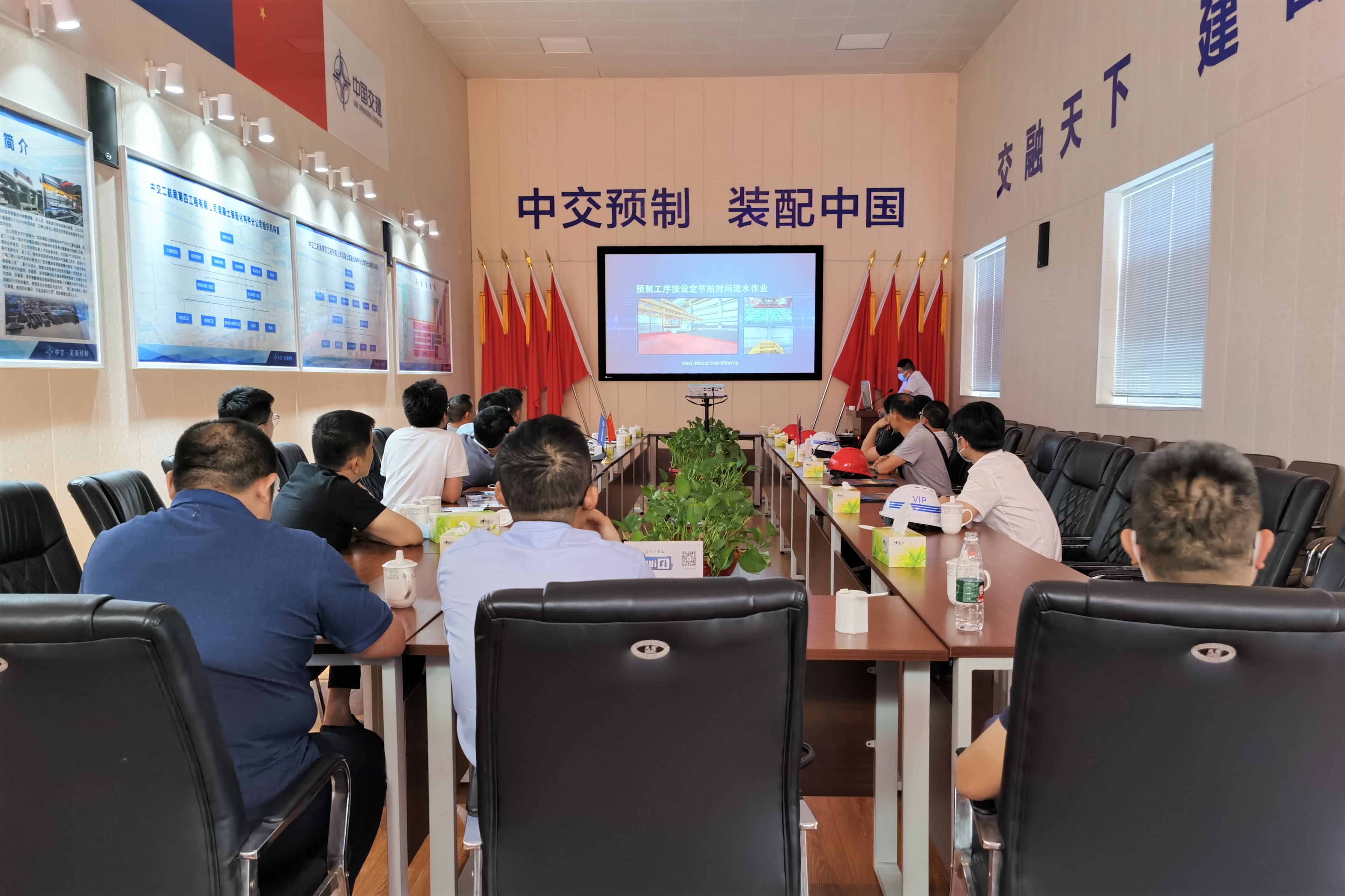 优德88(中国区)官方网站