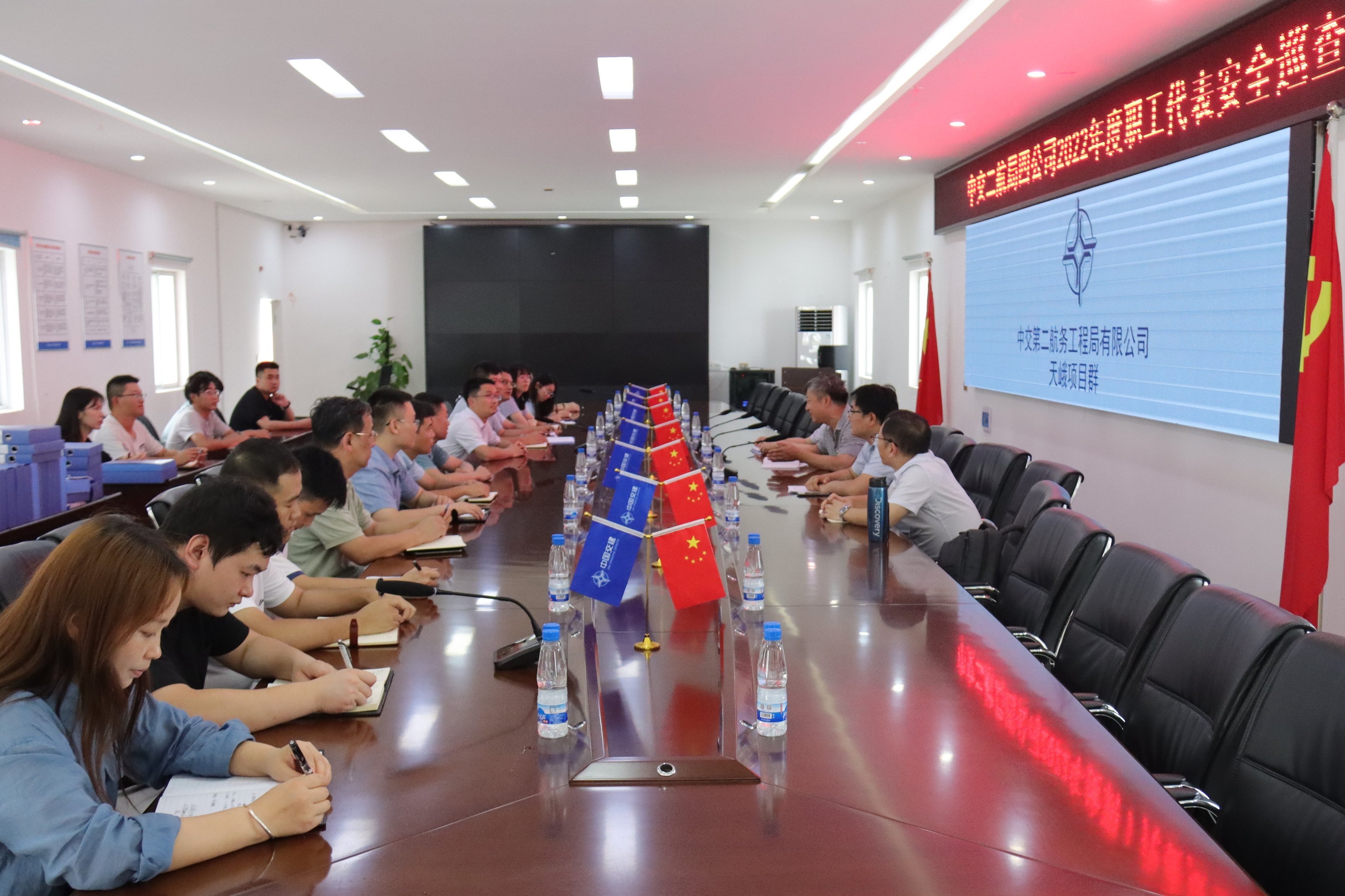 优德88(中国区)官方网站