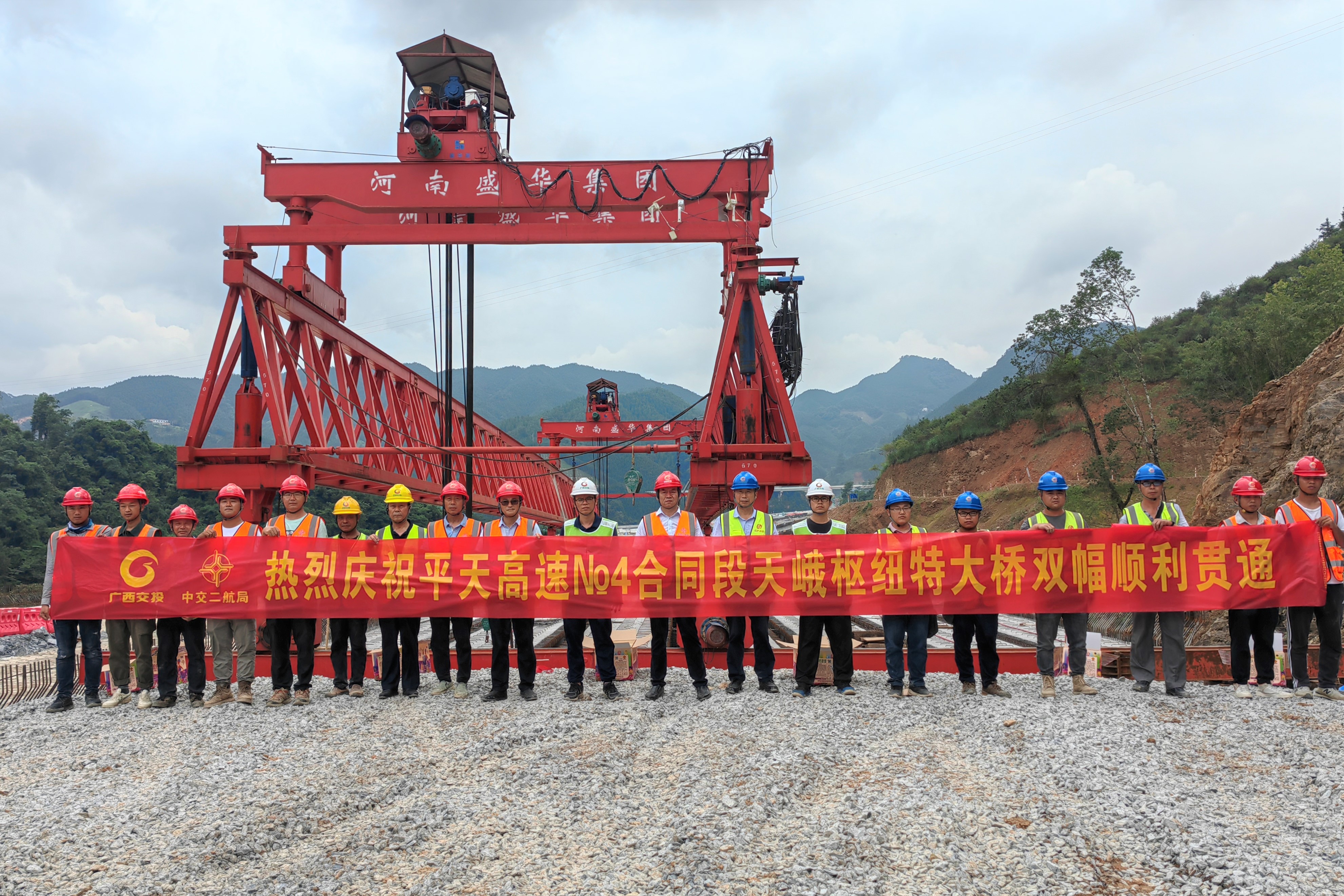 优德88(中国区)官方网站