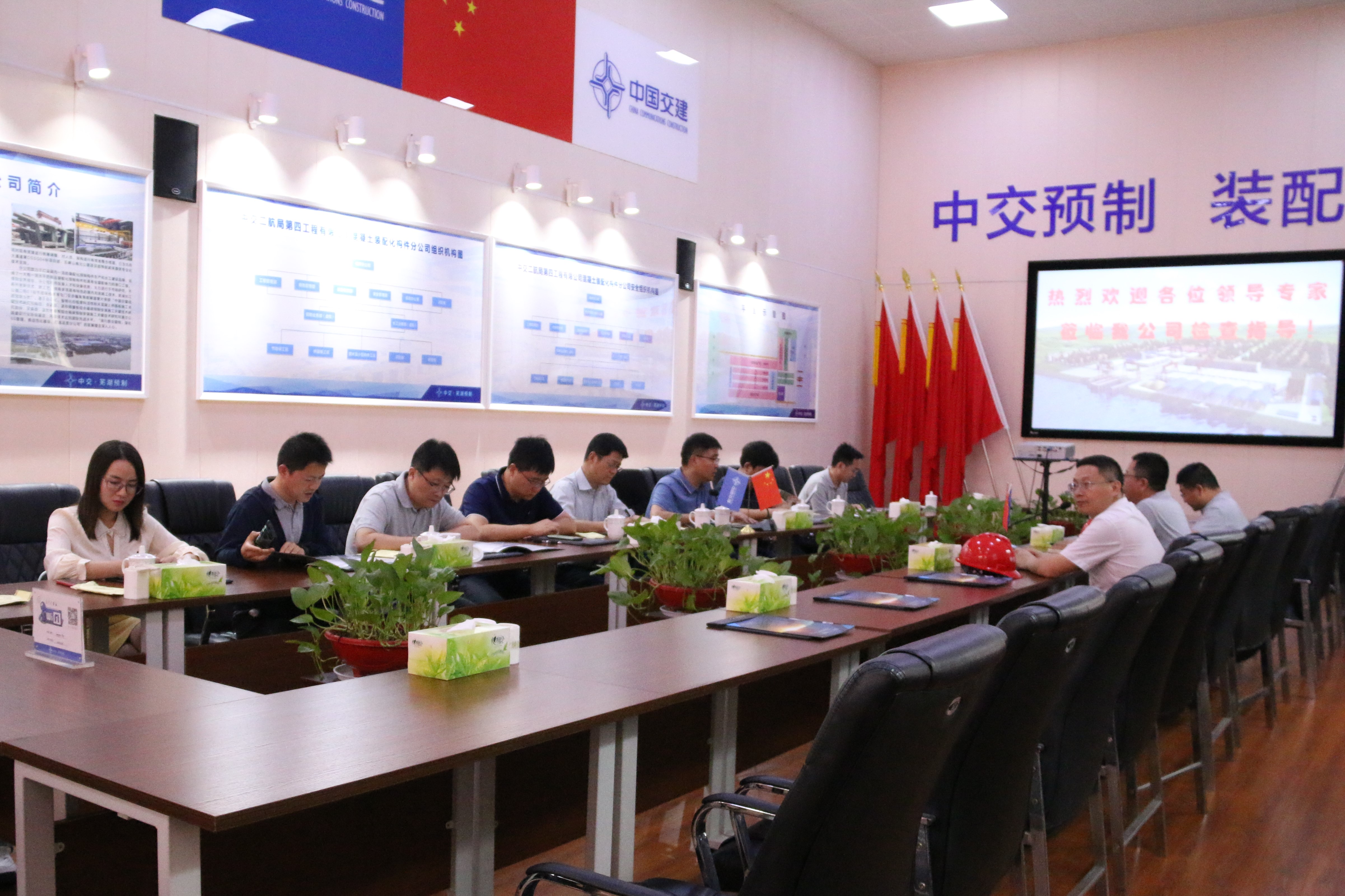 优德88(中国区)官方网站