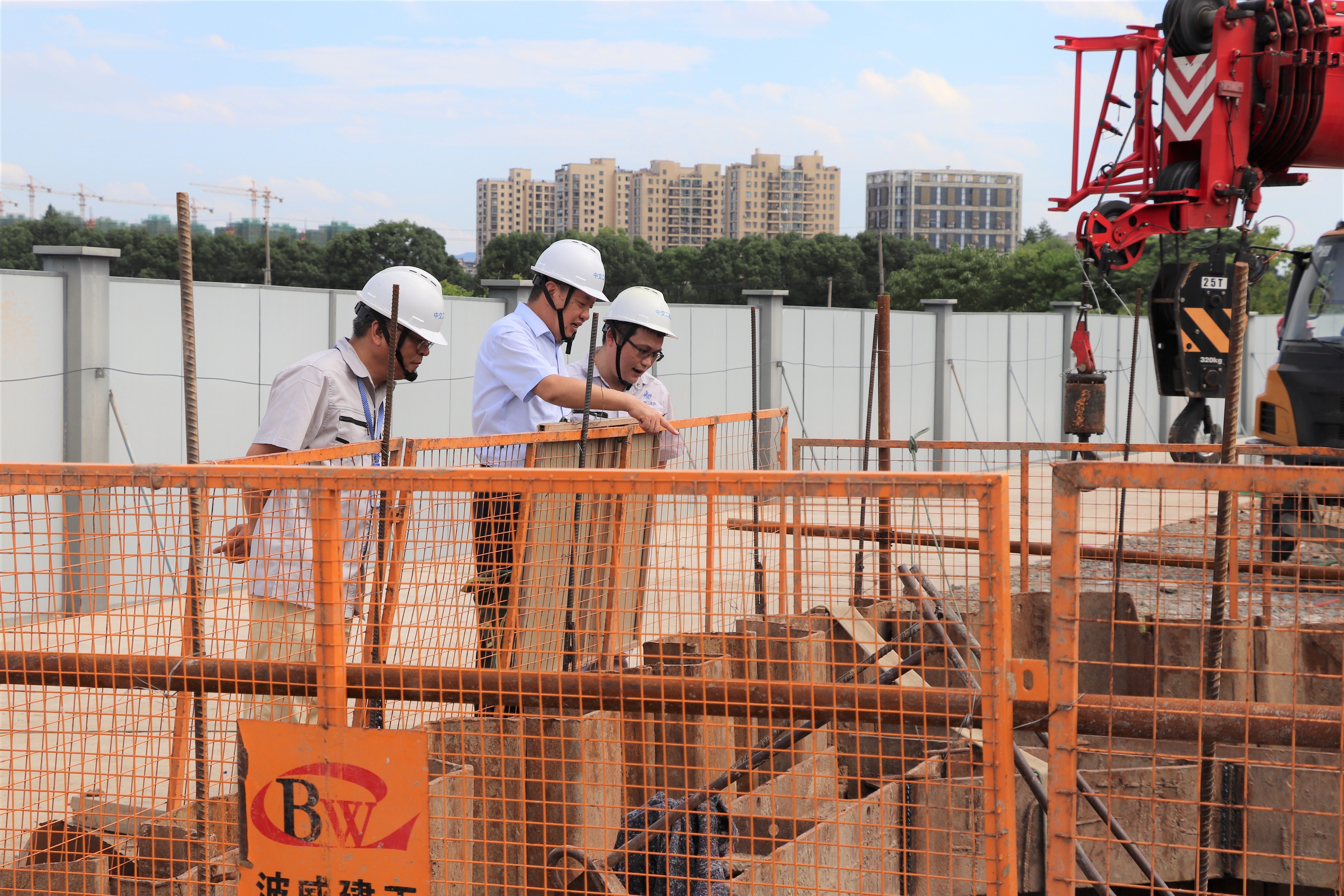 优德88(中国区)官方网站