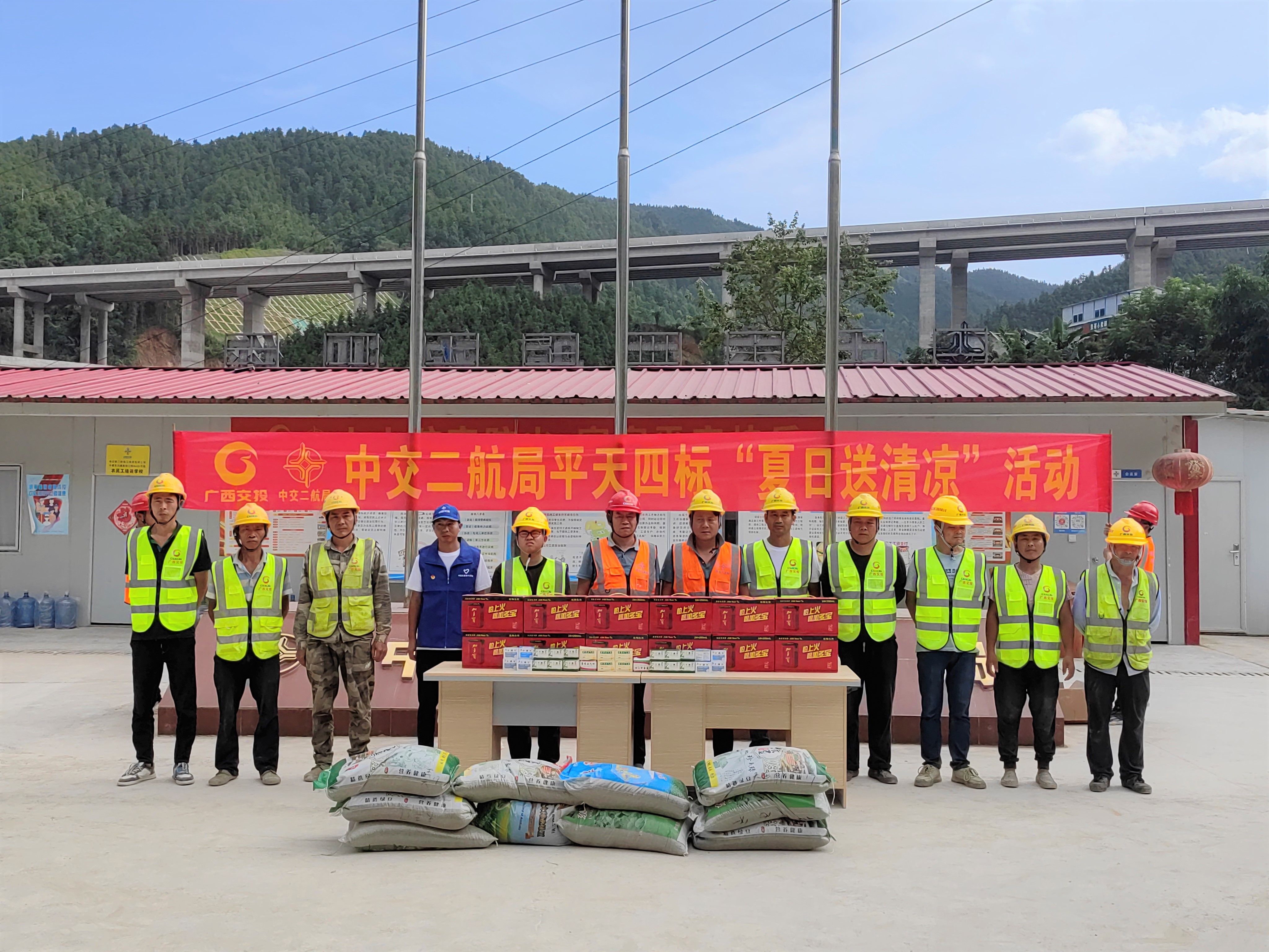 优德88(中国区)官方网站