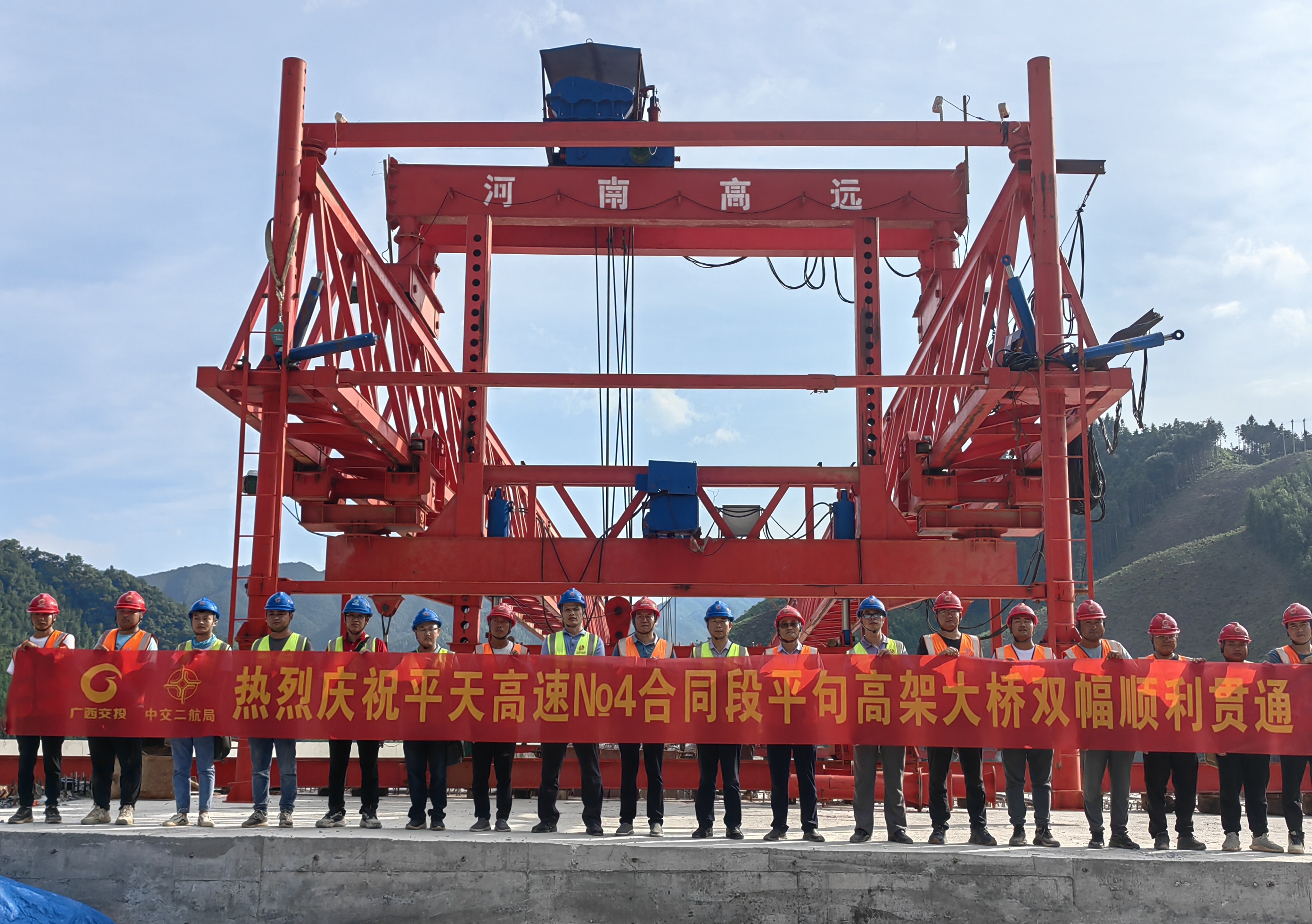 优德88(中国区)官方网站