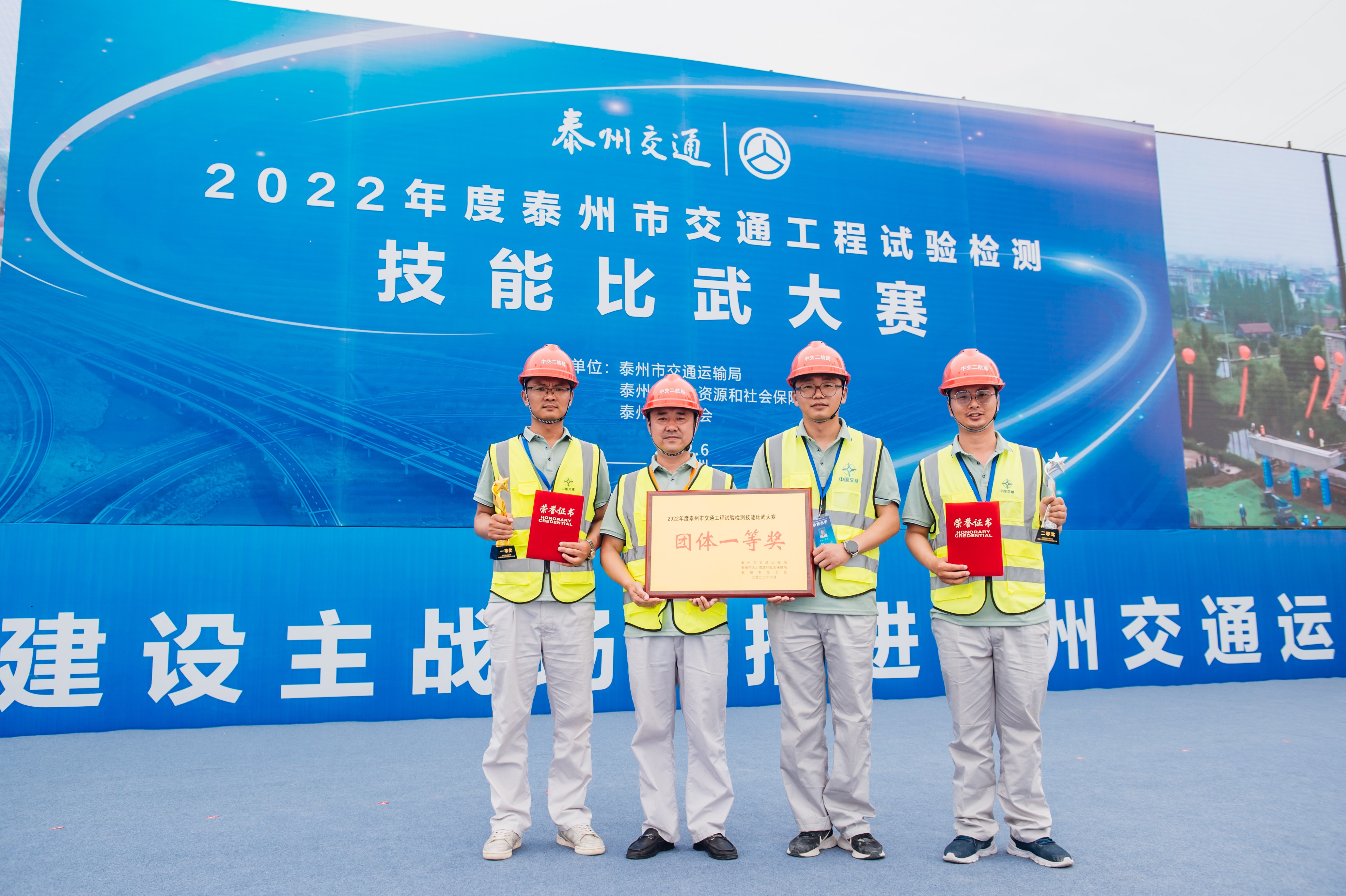 优德88(中国区)官方网站