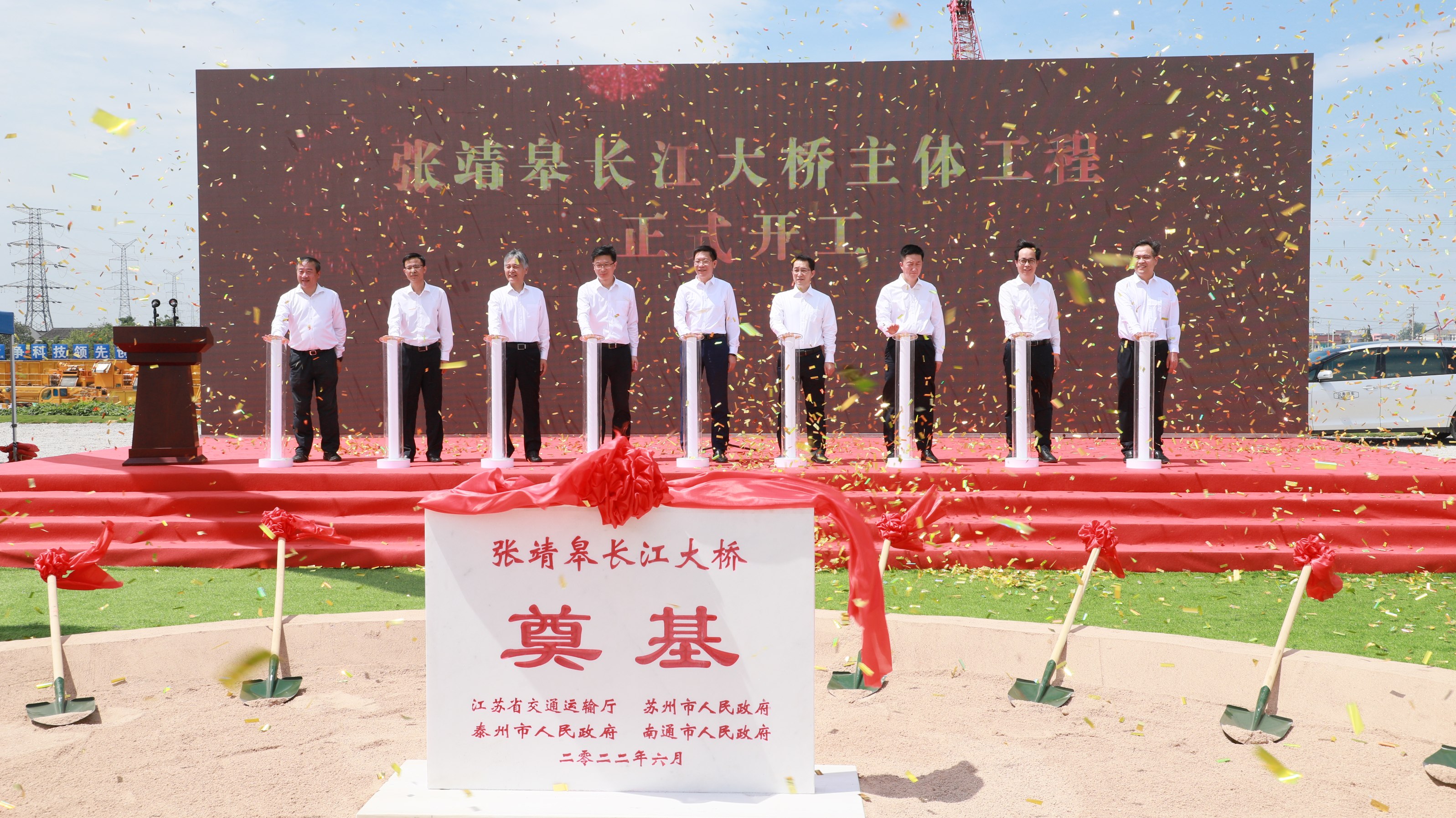 优德88(中国区)官方网站