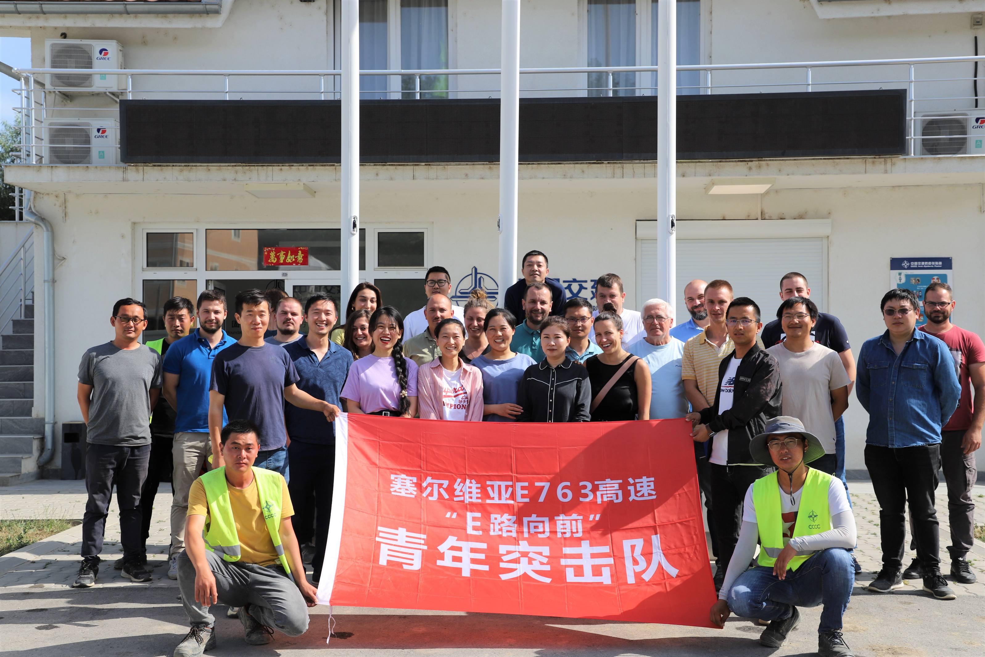 优德88(中国区)官方网站