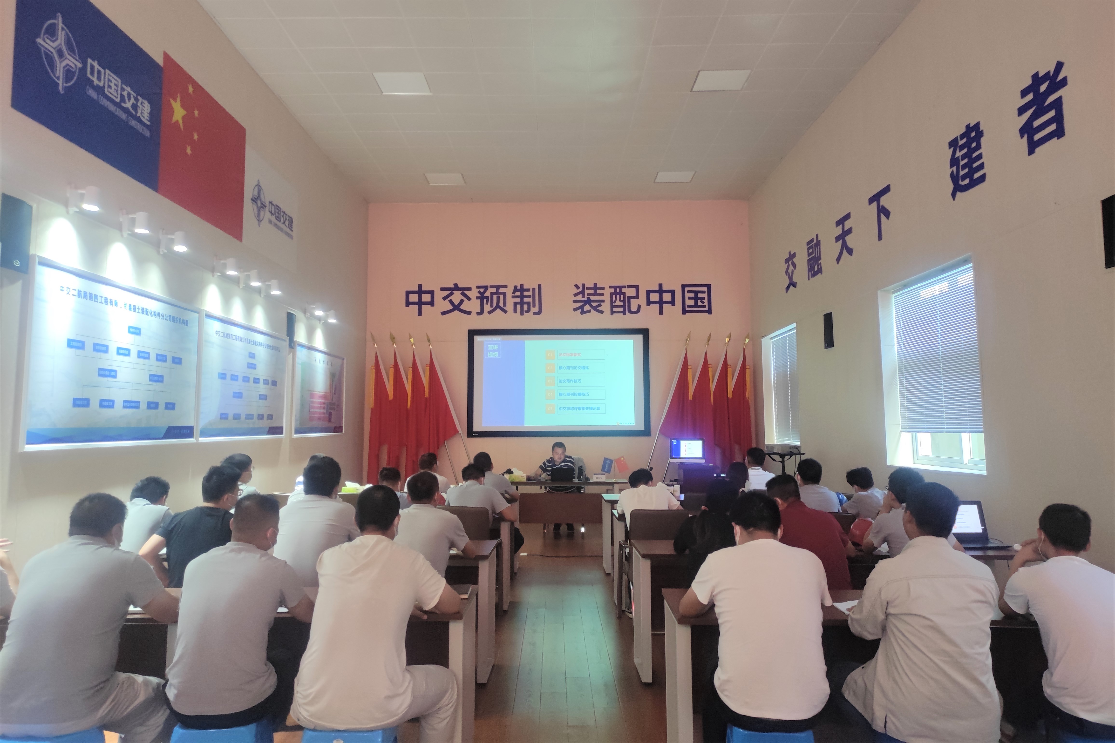 优德88(中国区)官方网站