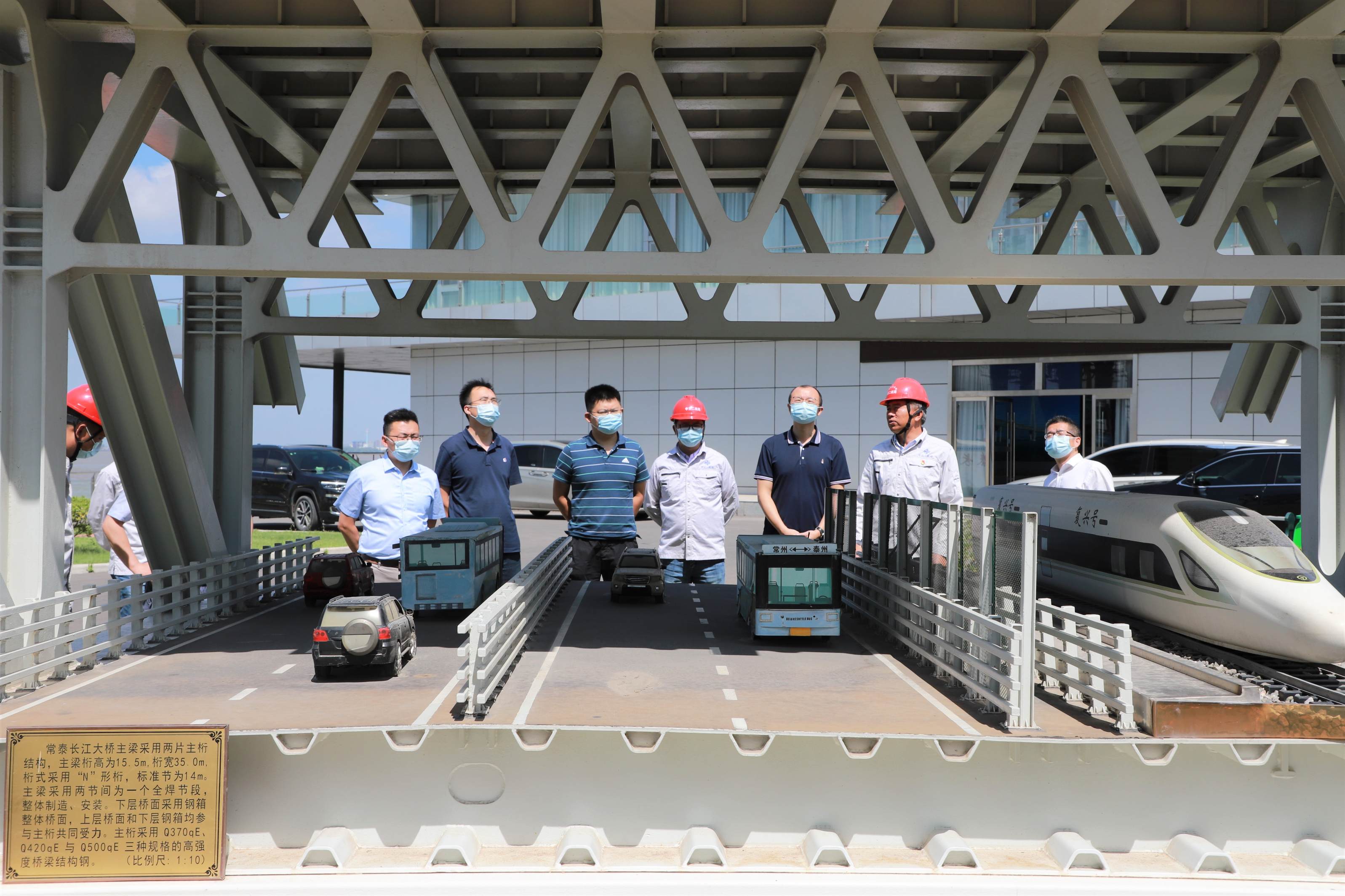 优德88(中国区)官方网站