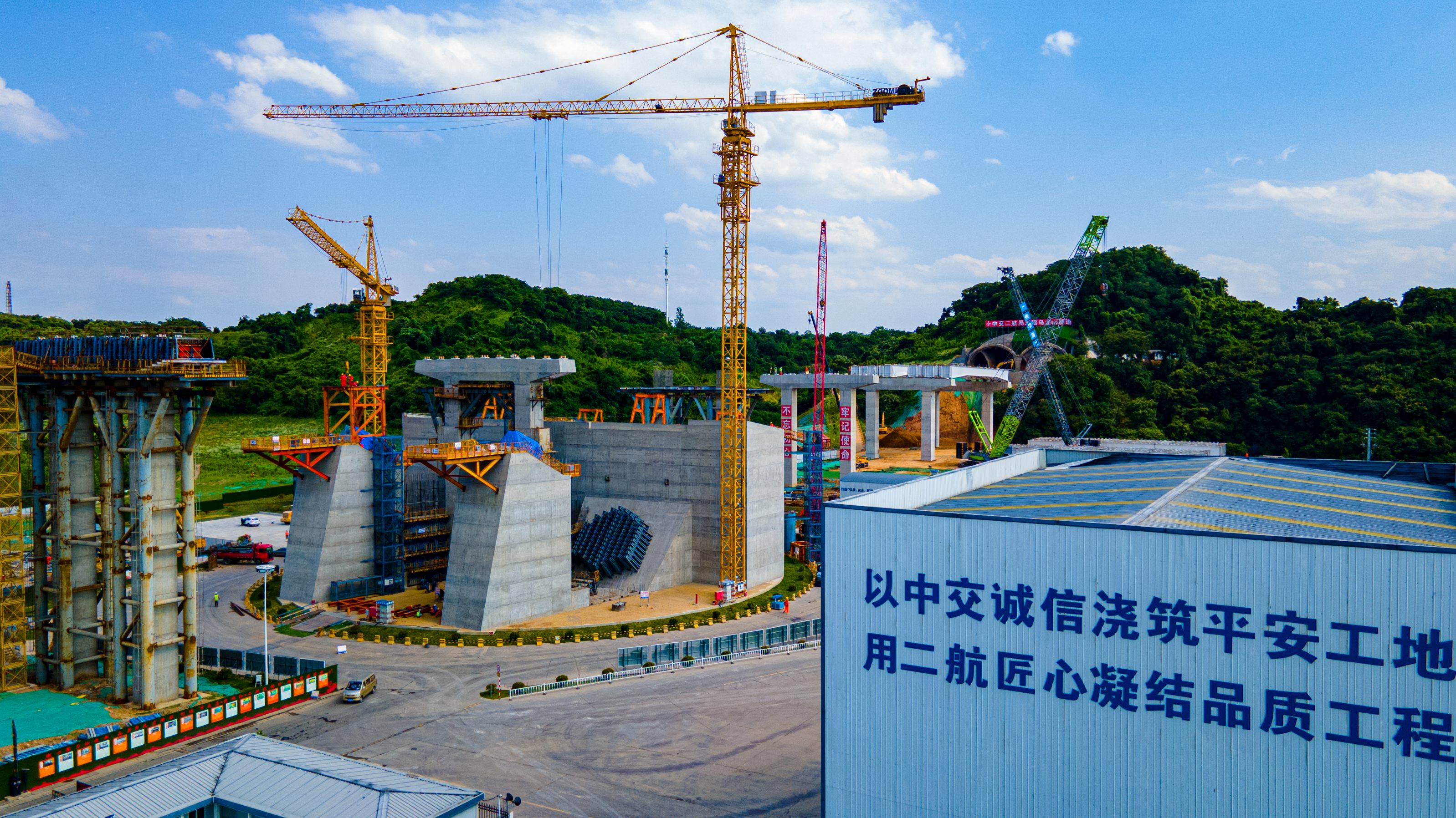 优德88(中国区)官方网站