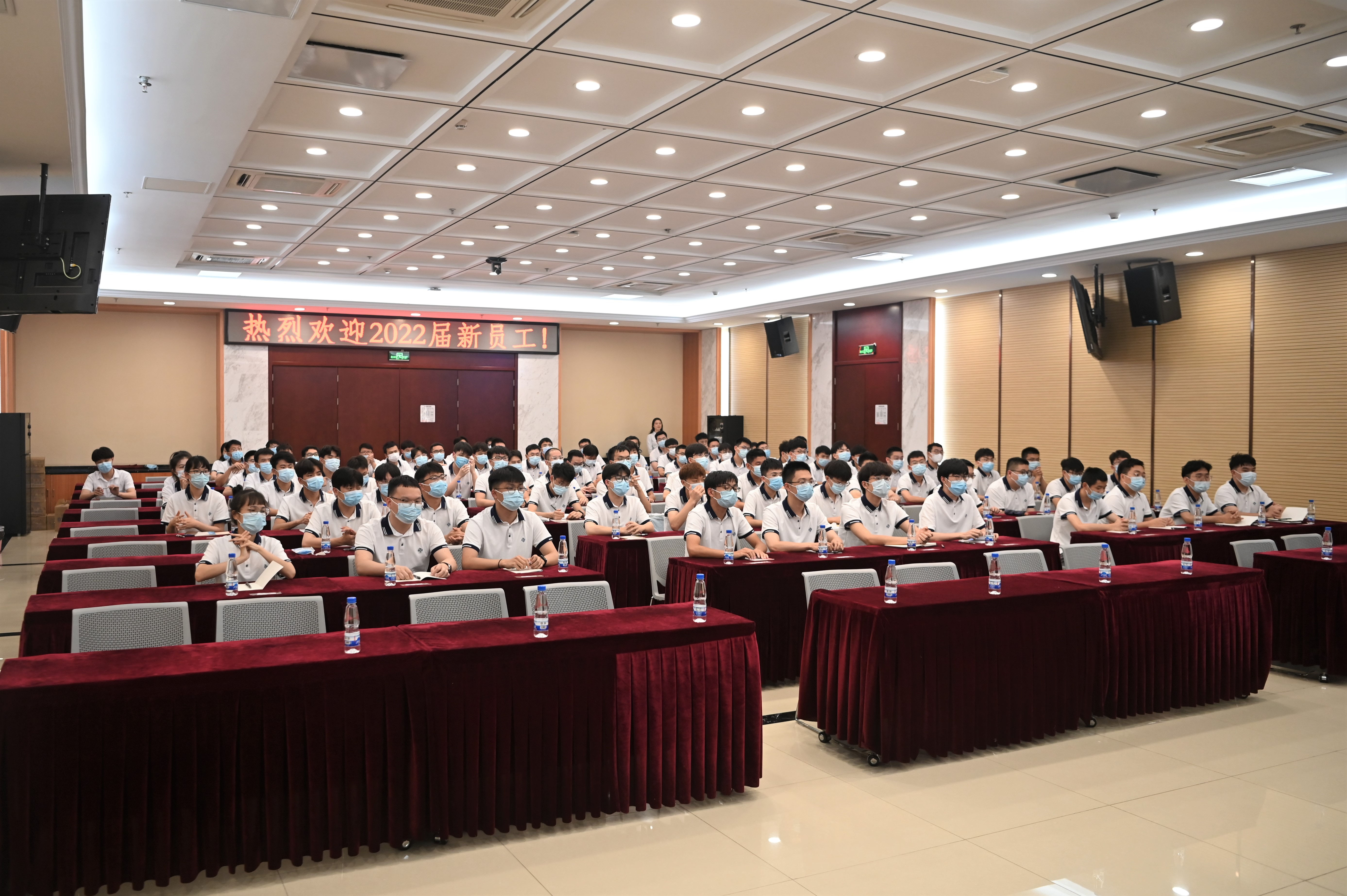 优德88(中国区)官方网站