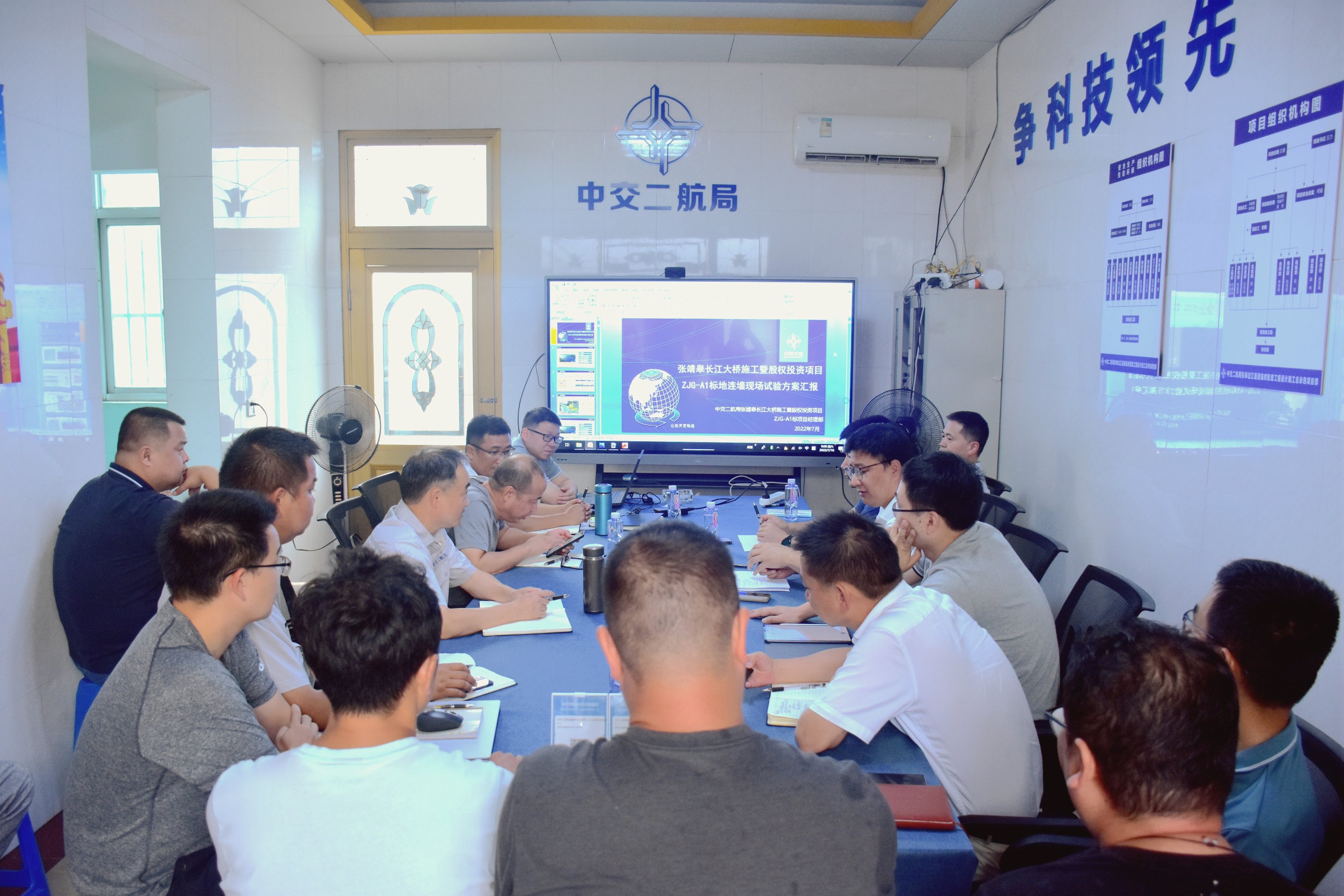 优德88(中国区)官方网站