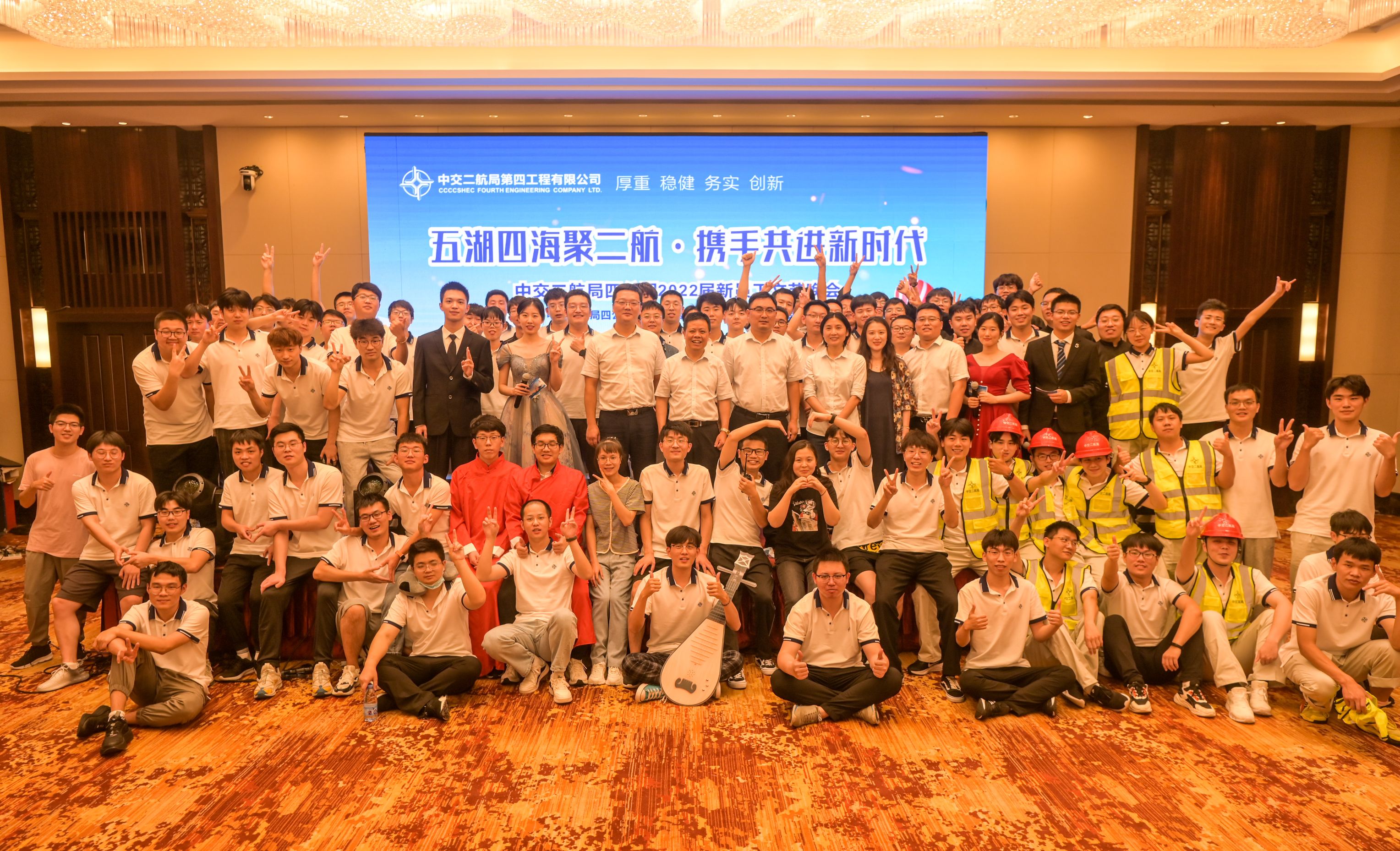 优德88(中国区)官方网站