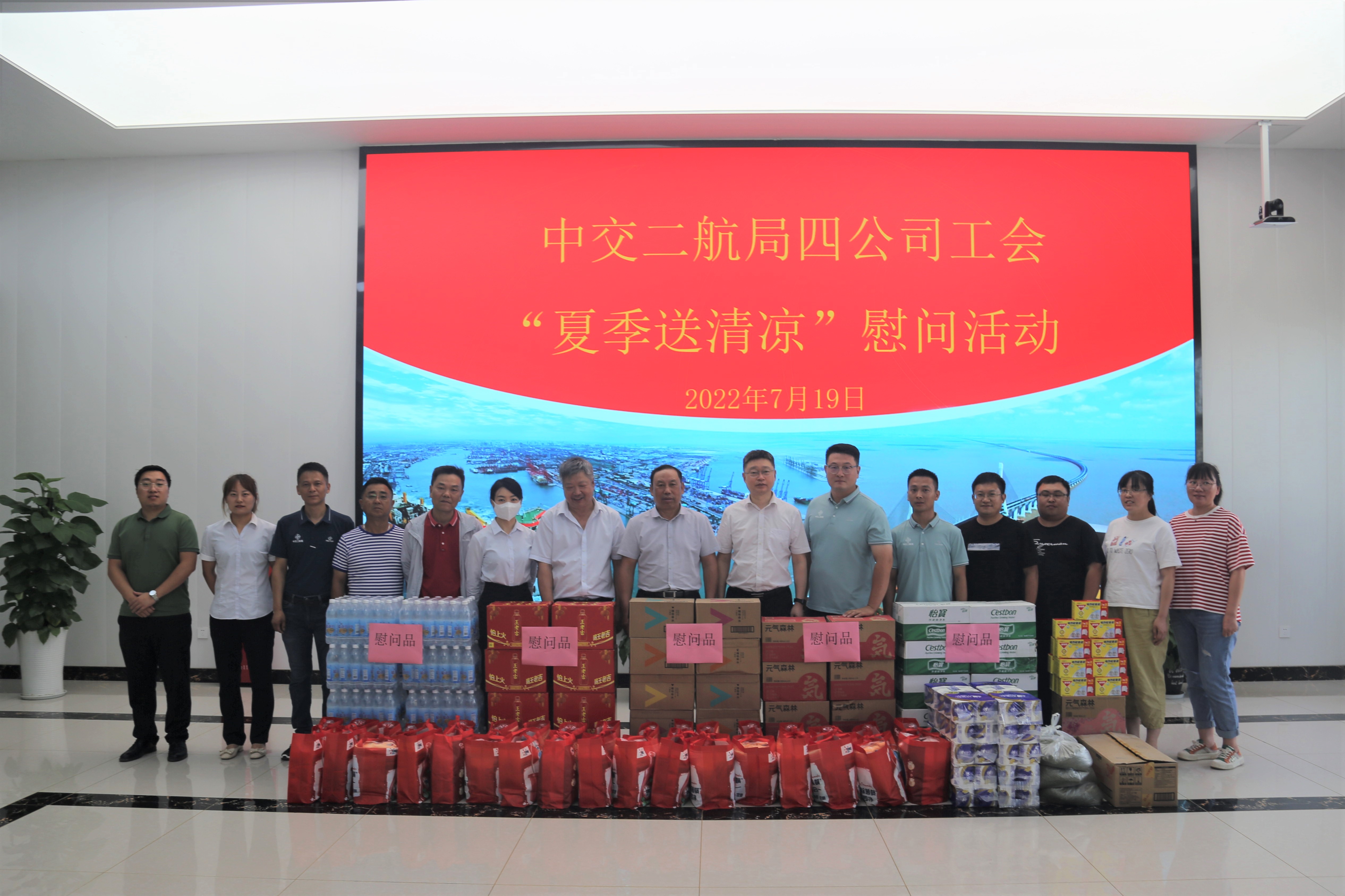 优德88(中国区)官方网站