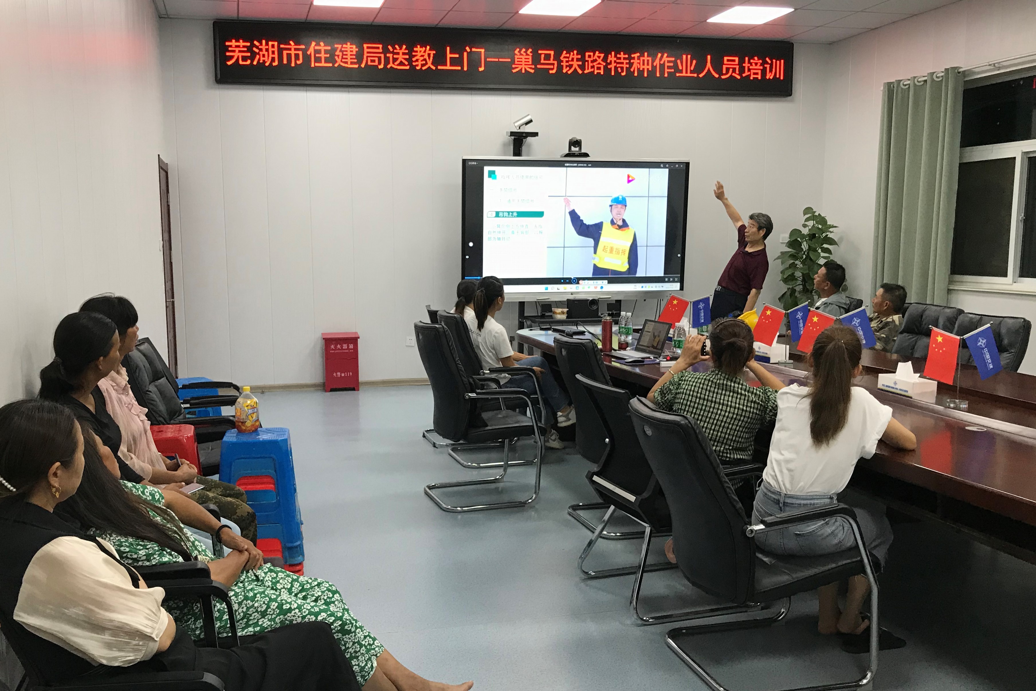 优德88(中国区)官方网站