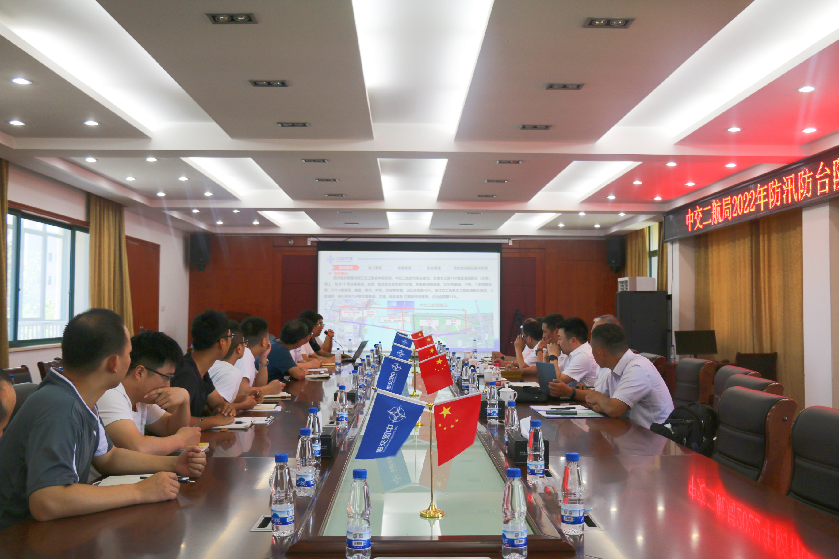 优德88(中国区)官方网站