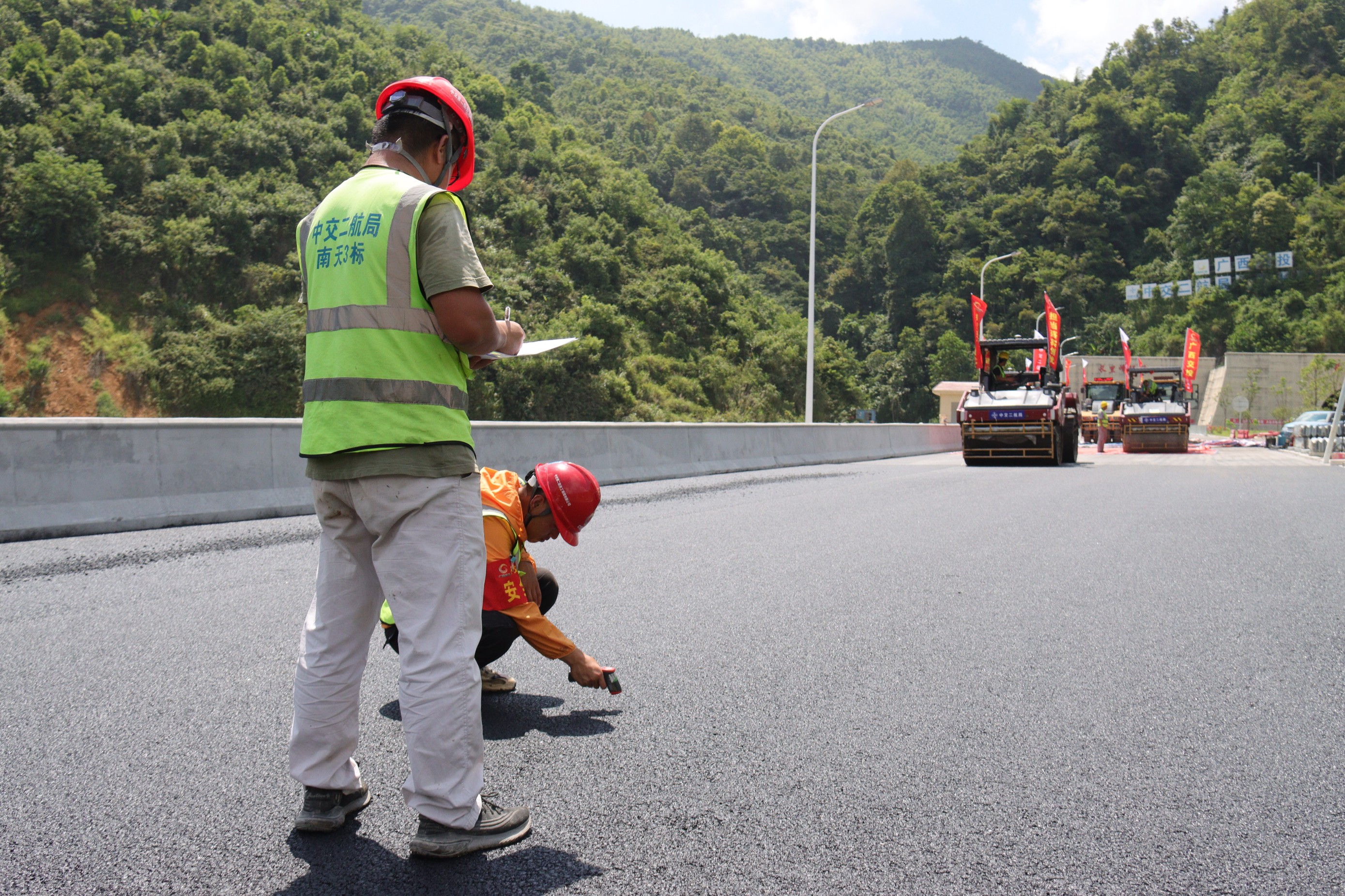 优德88(中国区)官方网站
