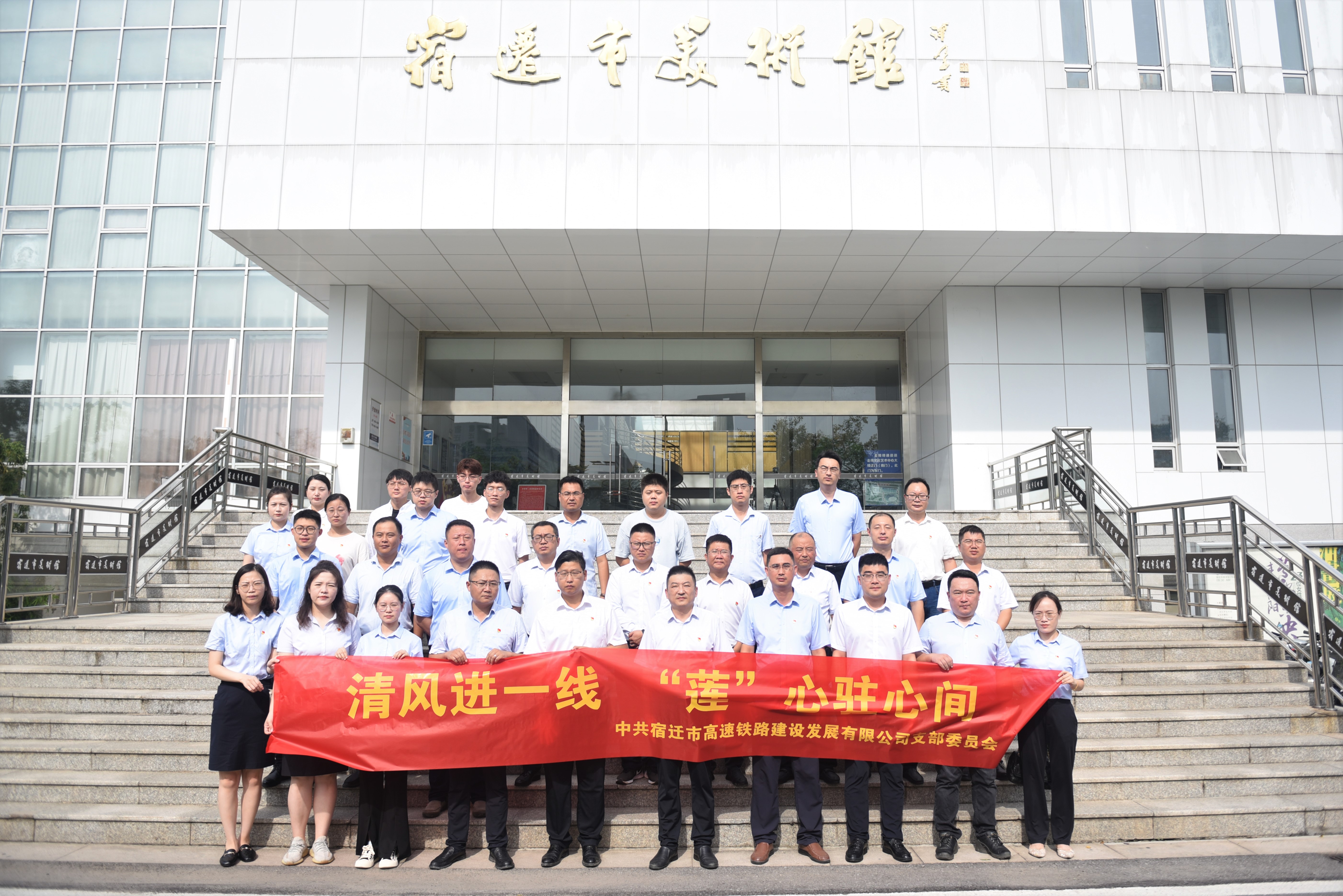 优德88(中国区)官方网站