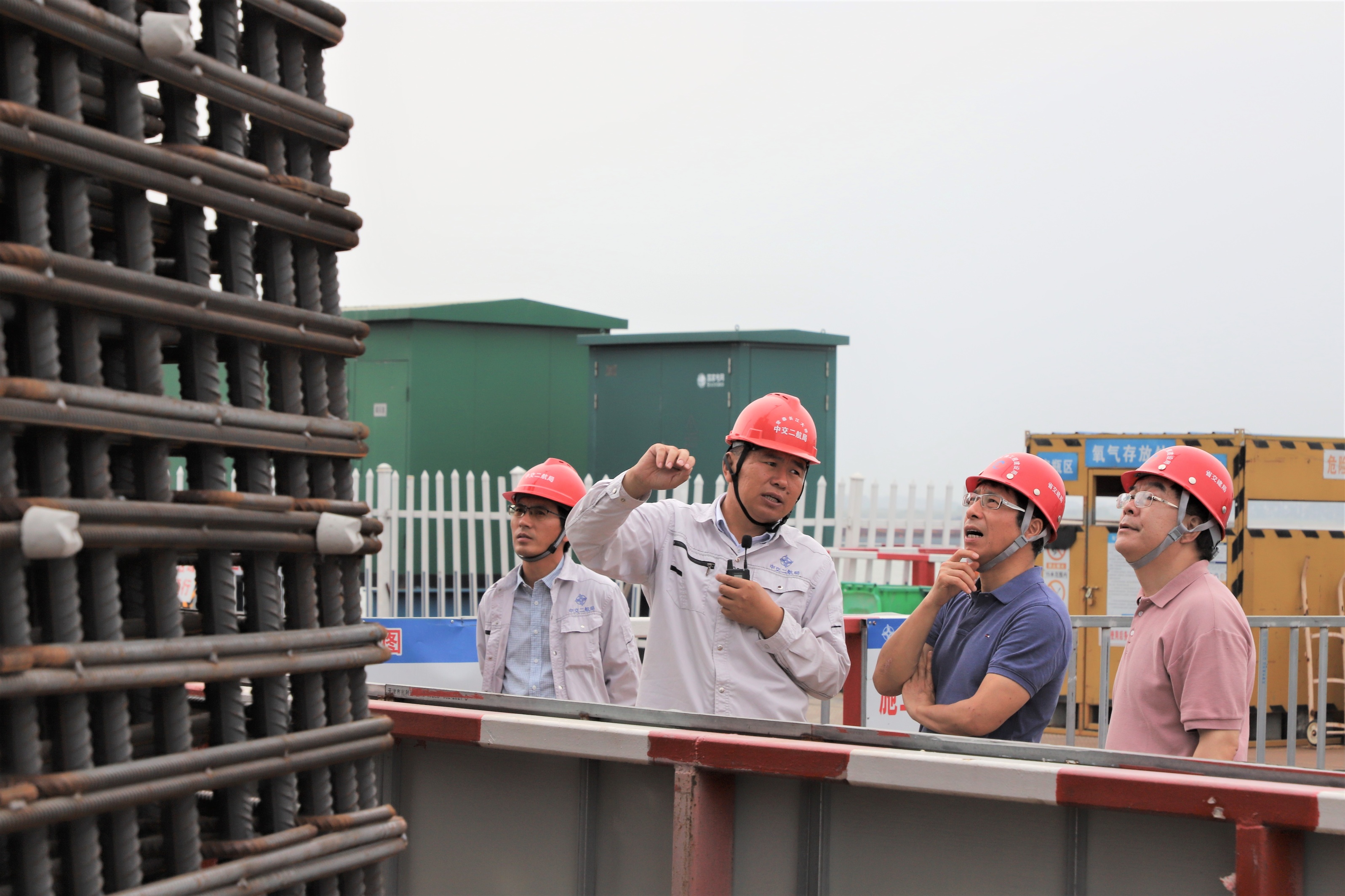 优德88(中国区)官方网站