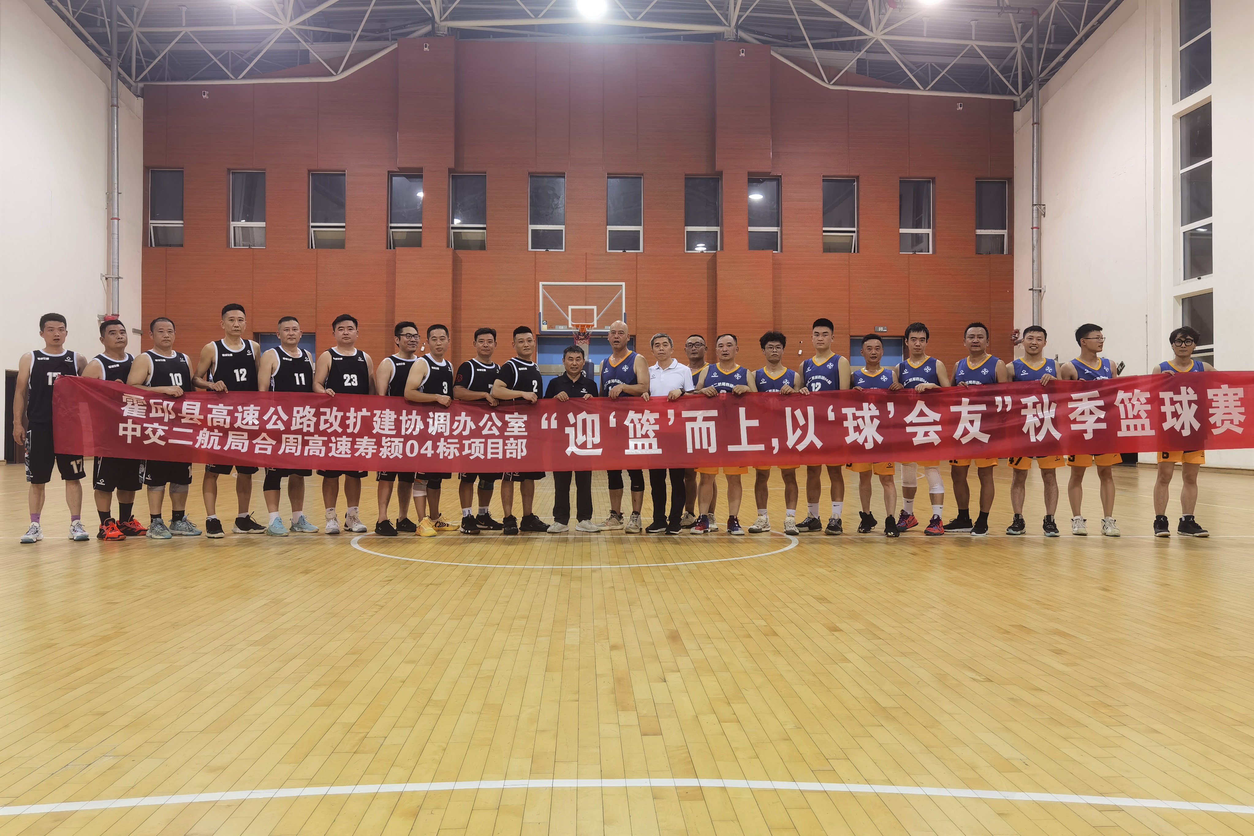 优德88(中国区)官方网站