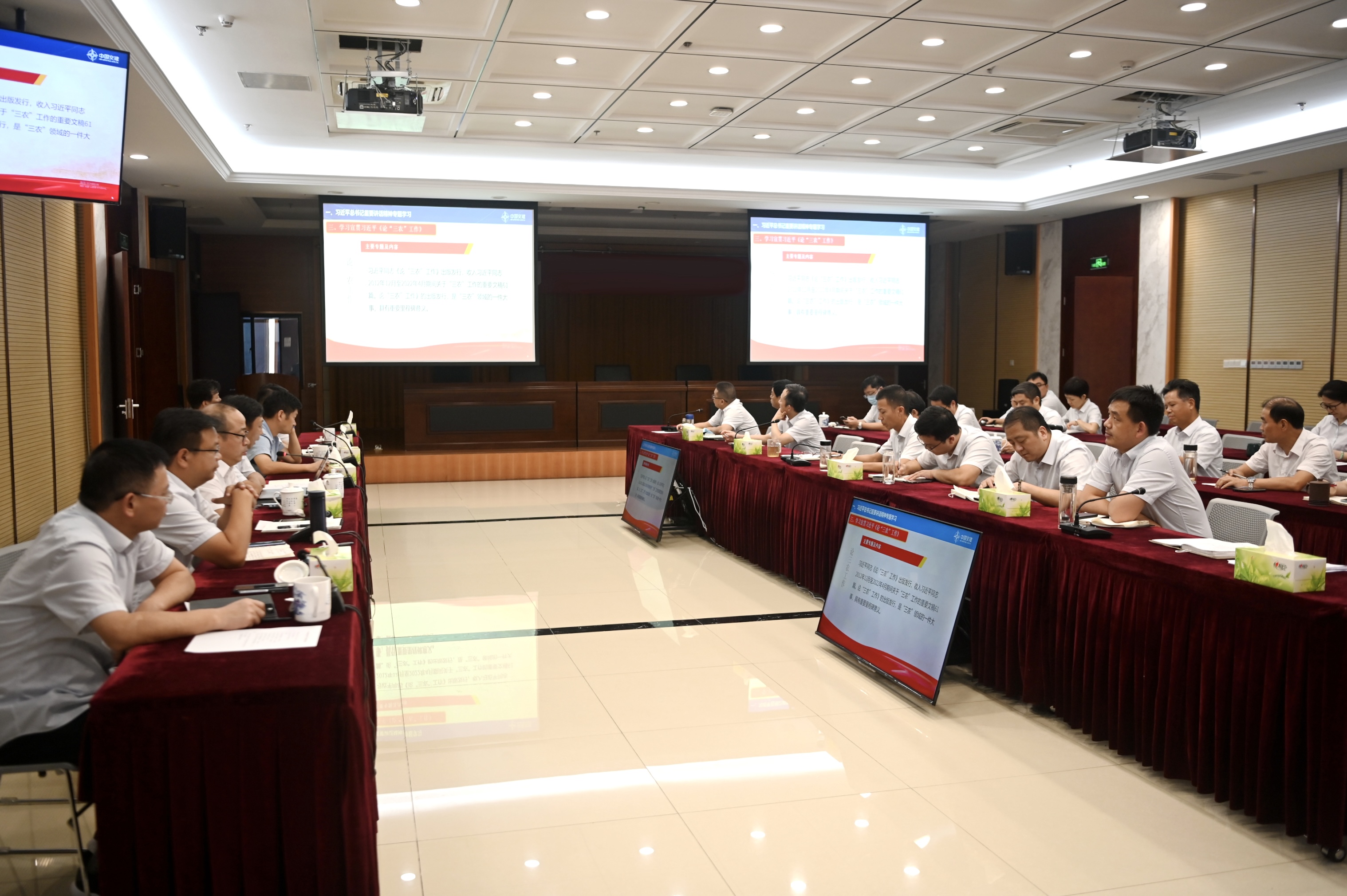 ÓŵÂ88(ÖйúÇø)¹Ù·½ÍøÕ¾