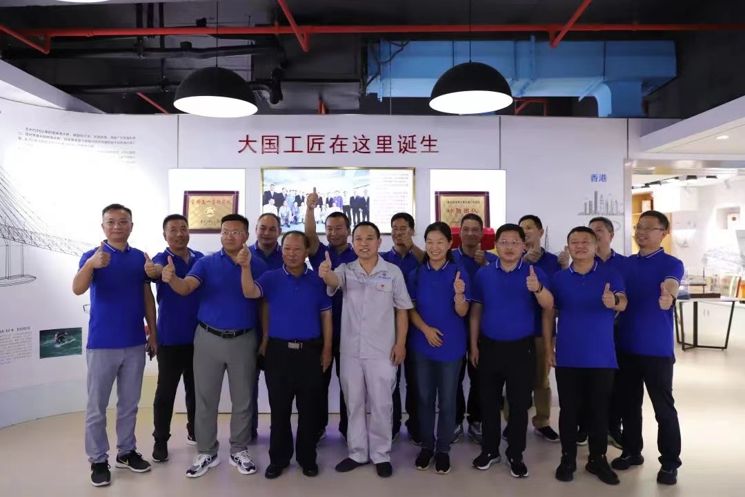 优德88(中国区)官方网站