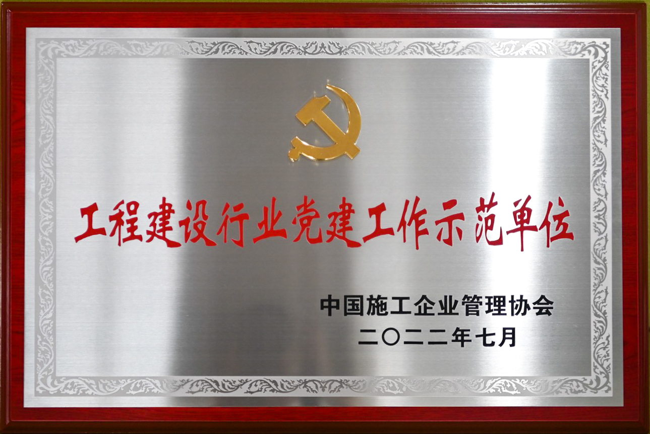 优德88(中国区)官方网站