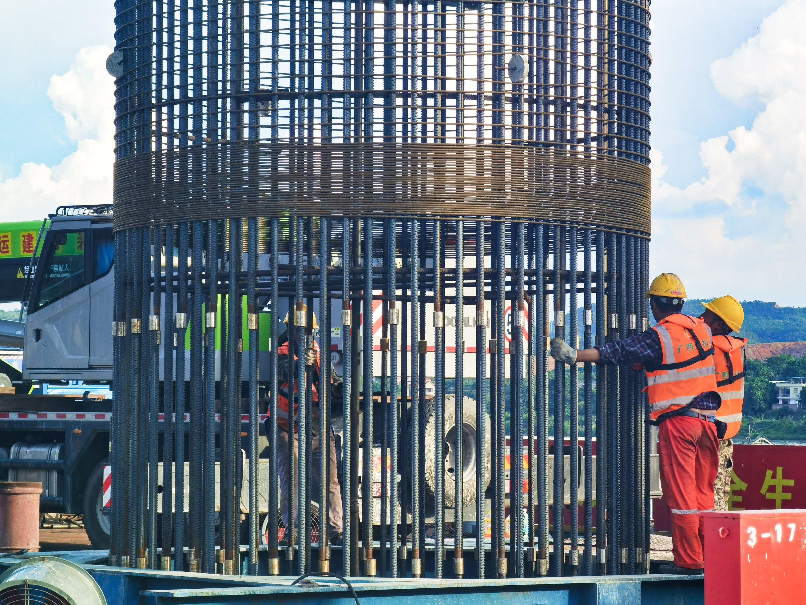 优德88(中国区)官方网站