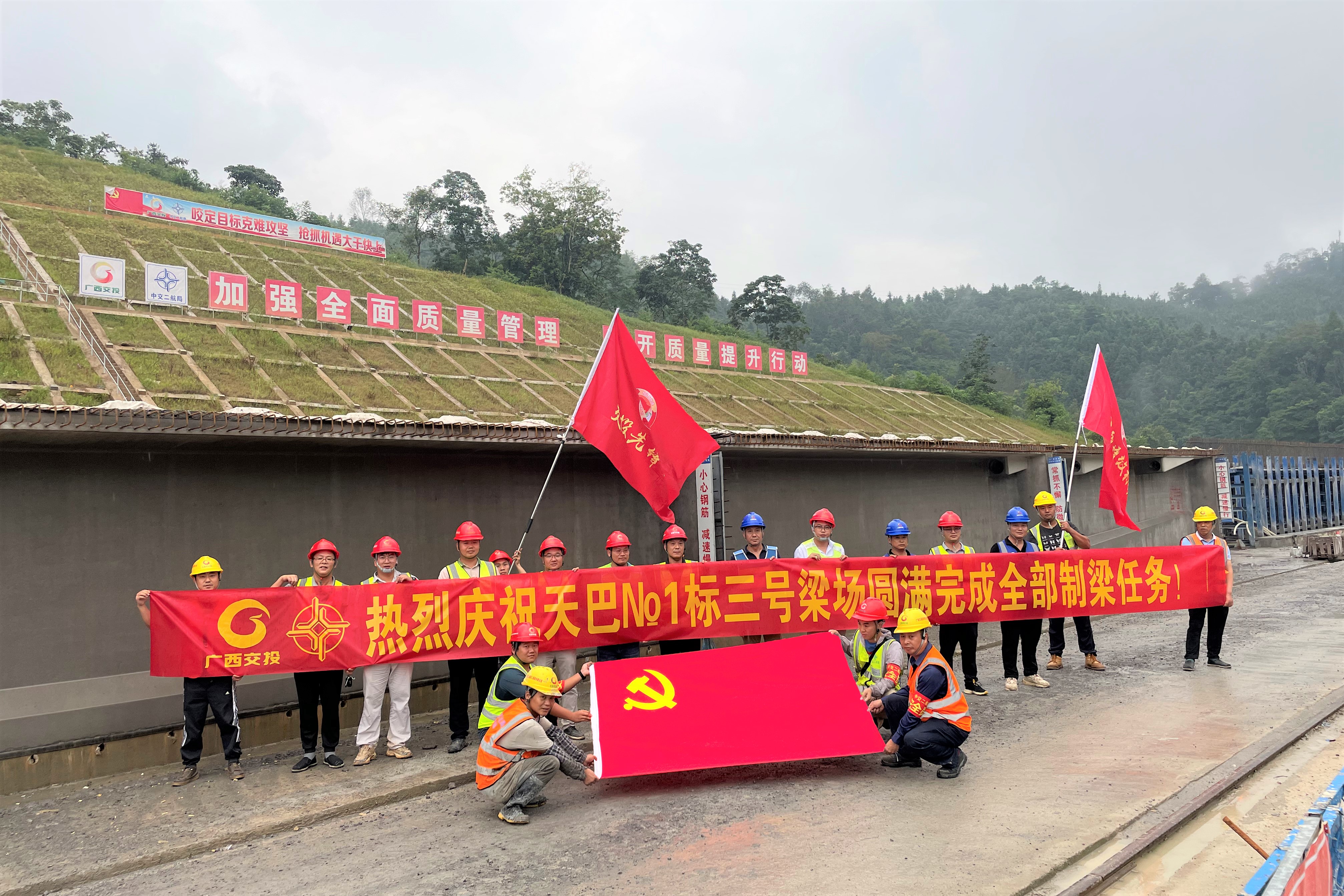 优德88(中国区)官方网站