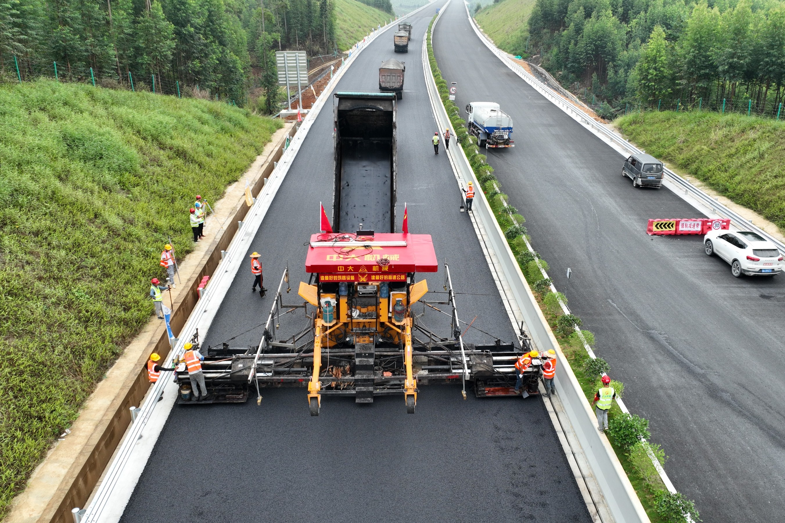 优德88(中国区)官方网站