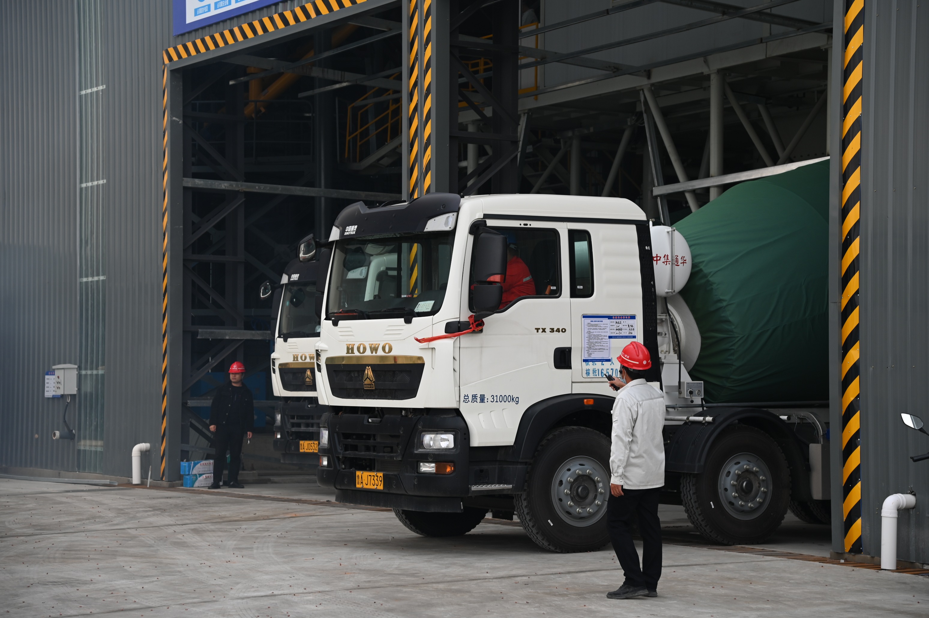 优德88(中国区)官方网站