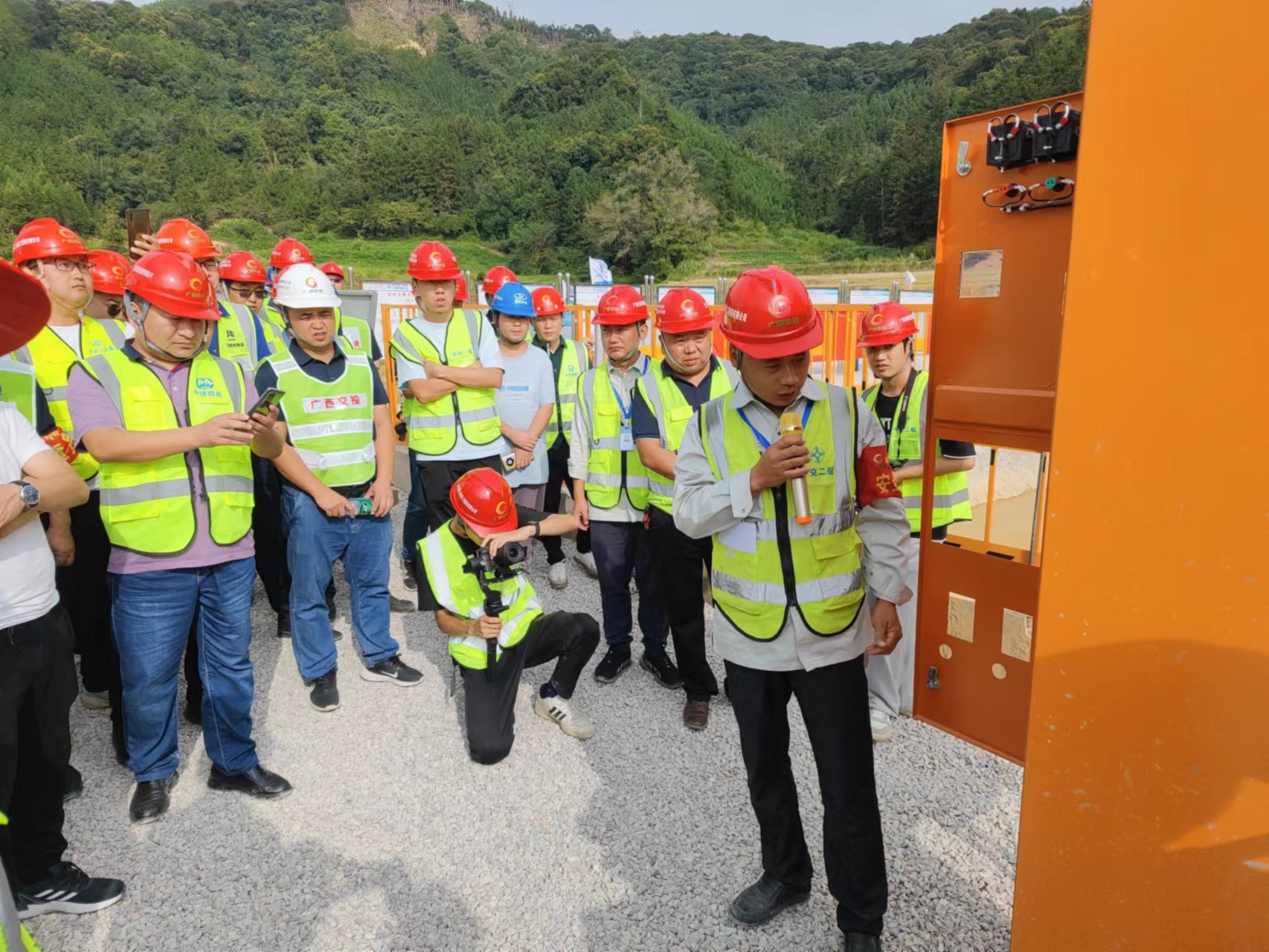 优德88(中国区)官方网站