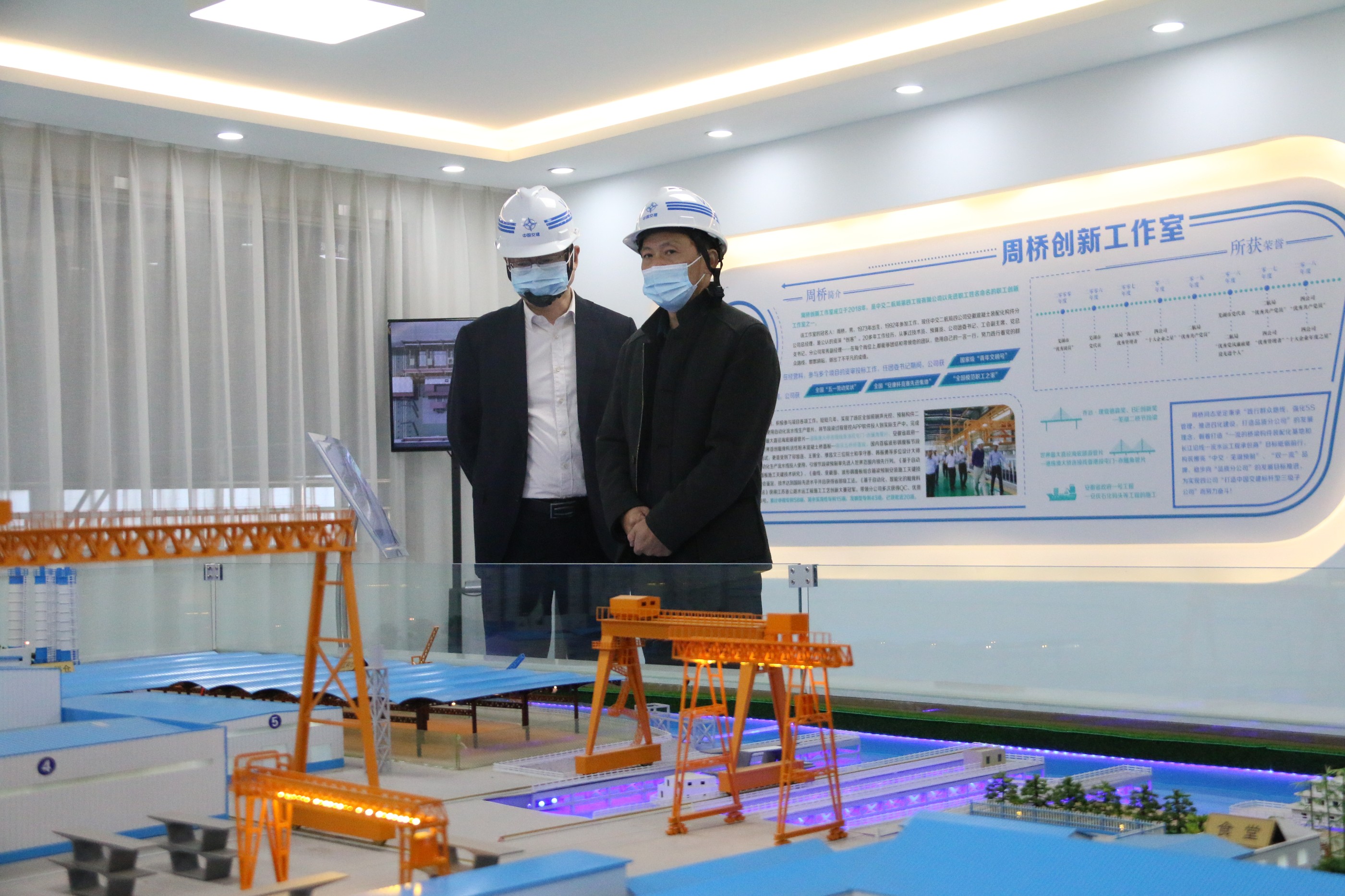 优德88(中国区)官方网站