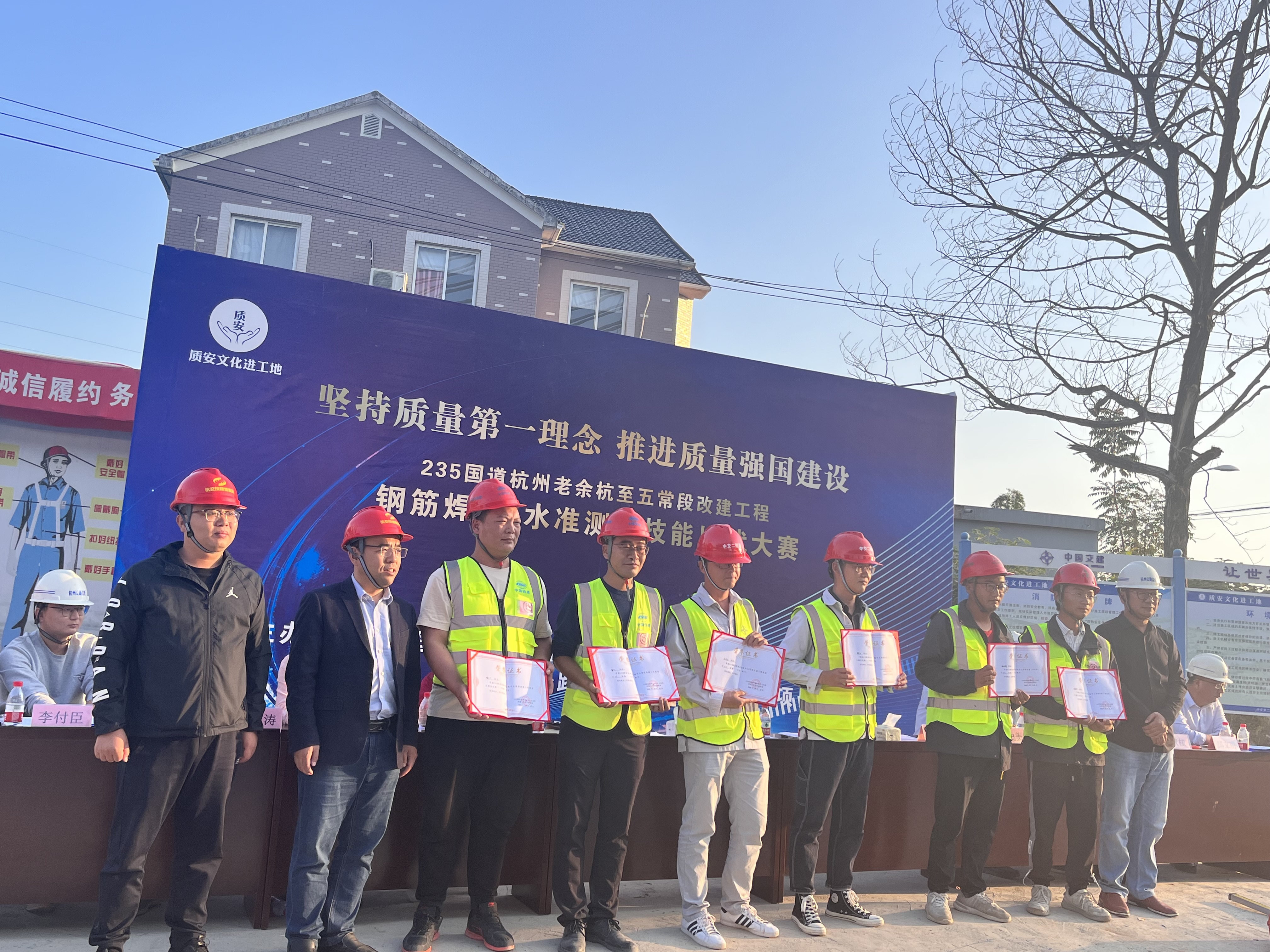 优德88(中国区)官方网站