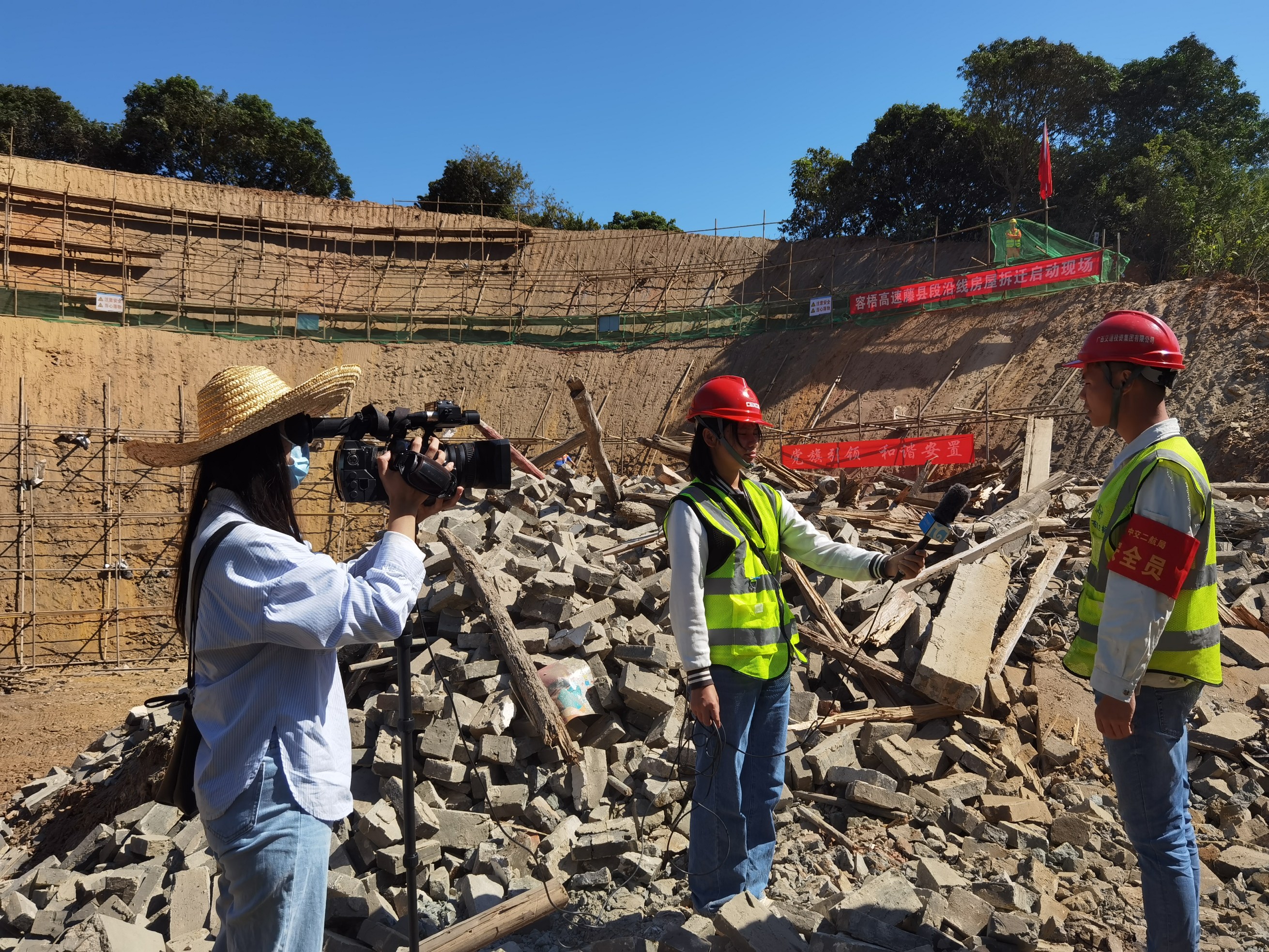 优德88(中国区)官方网站