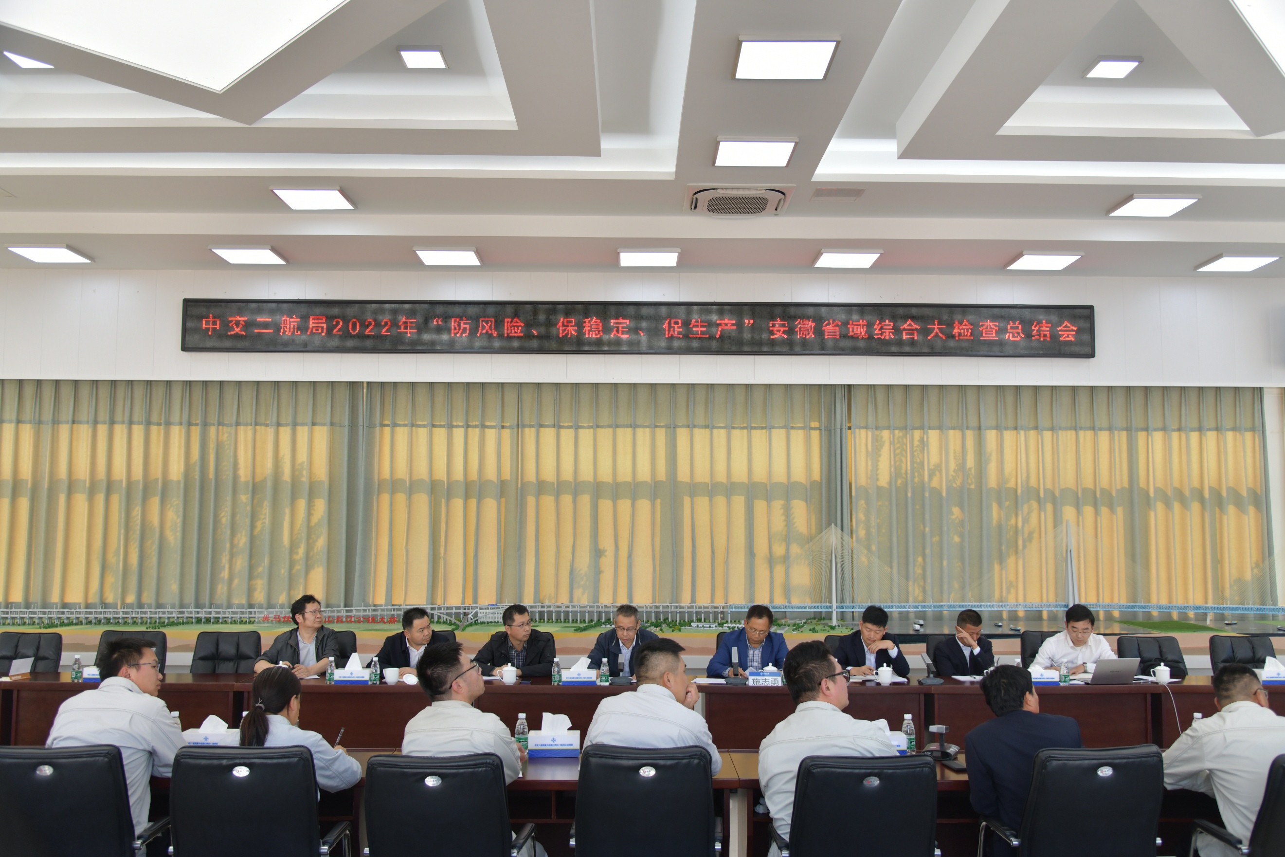 优德88(中国区)官方网站